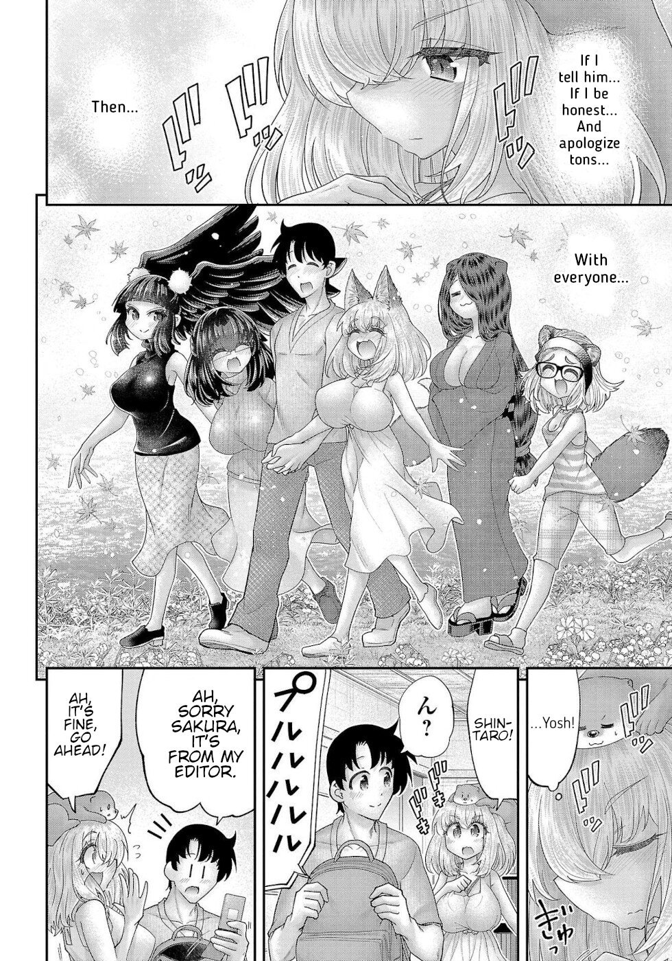 Usotsuki Kitsune no Koi Hanashi Chapter 16 - Page 2