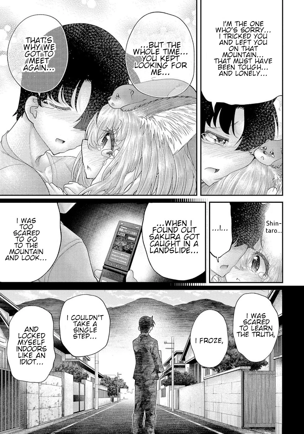 Usotsuki Kitsune no Koi Hanashi Chapter 16 - Page 14
