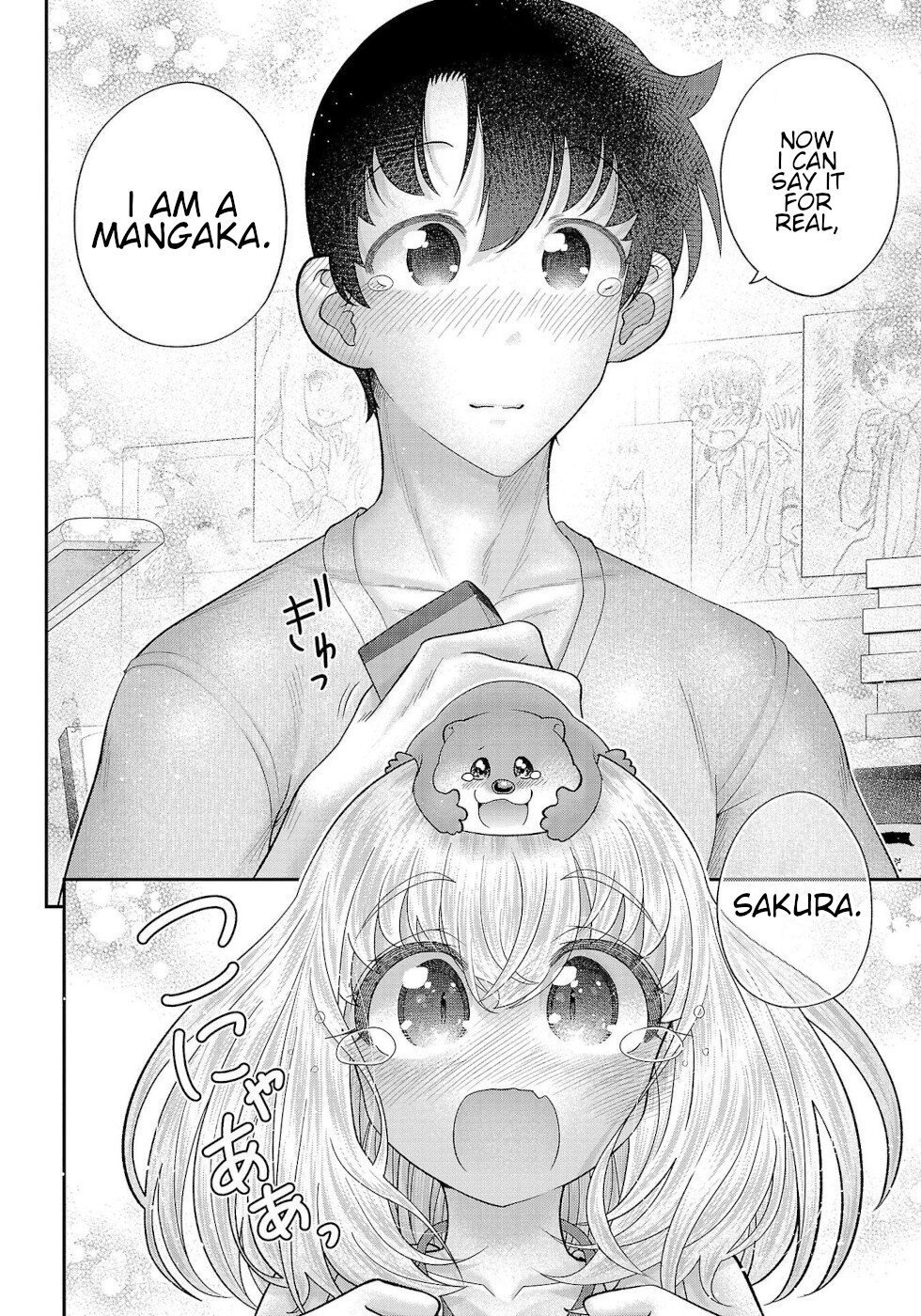 Usotsuki Kitsune no Koi Hanashi Chapter 16 - Page 4