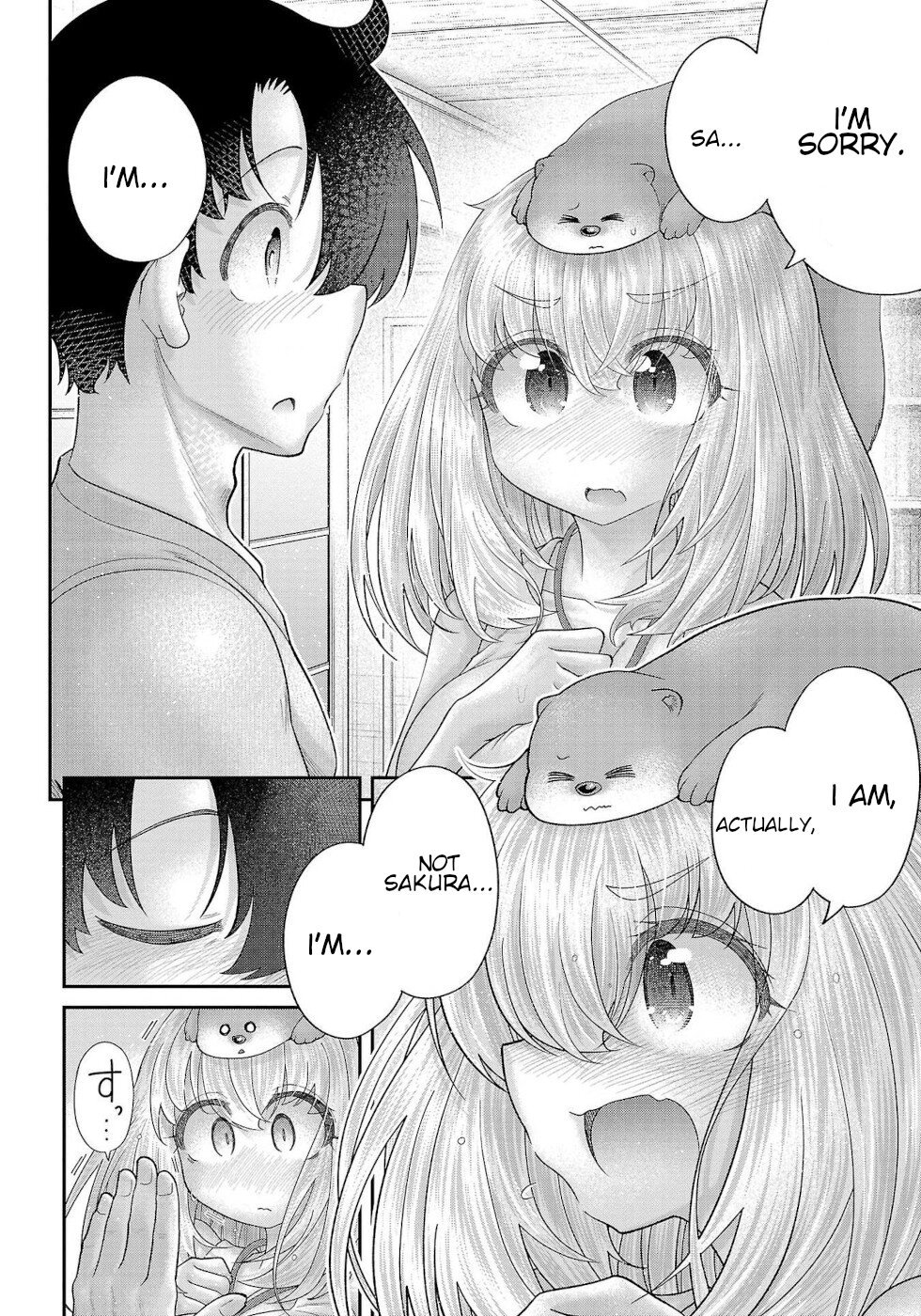 Usotsuki Kitsune no Koi Hanashi Chapter 16 - Page 6