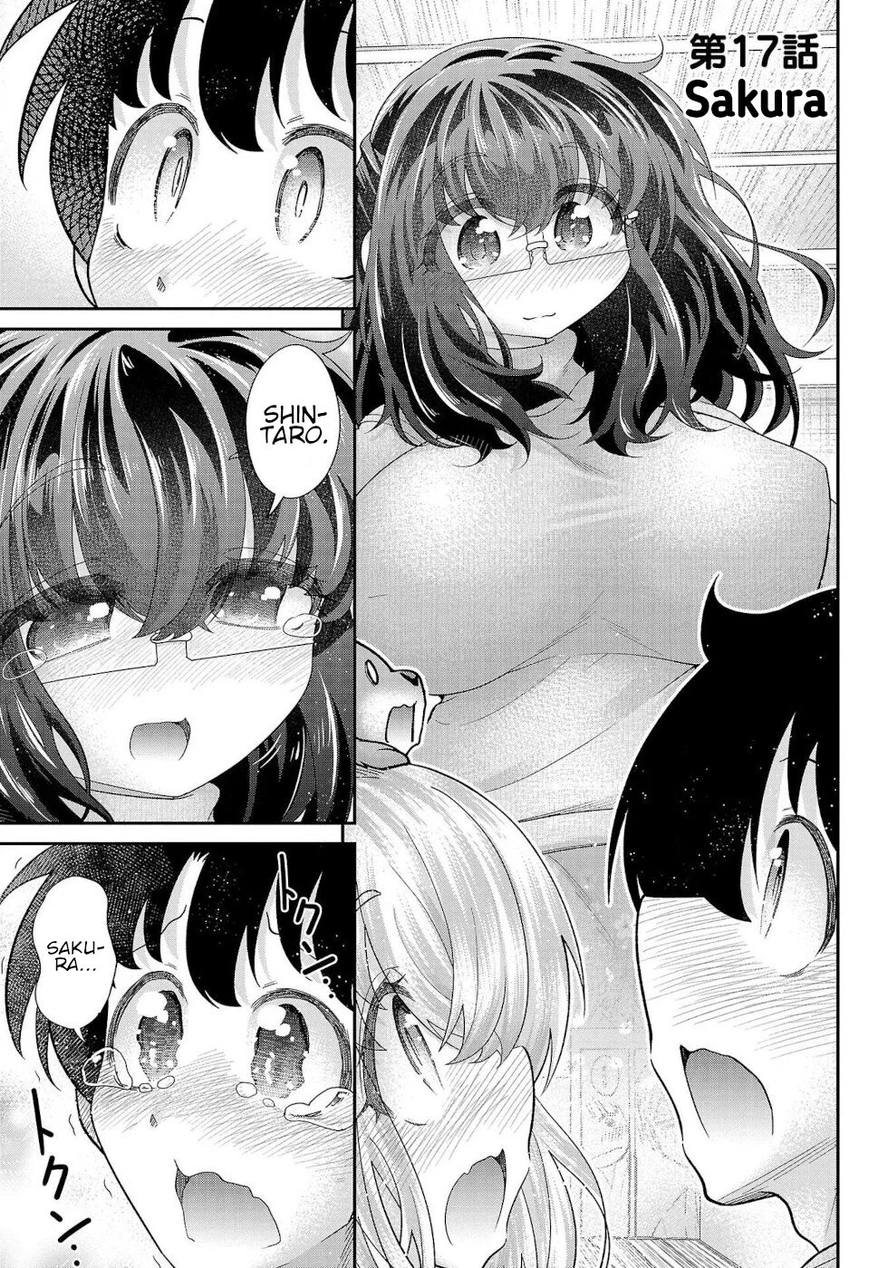 Usotsuki Kitsune no Koi Hanashi Chapter 17 - Page 1