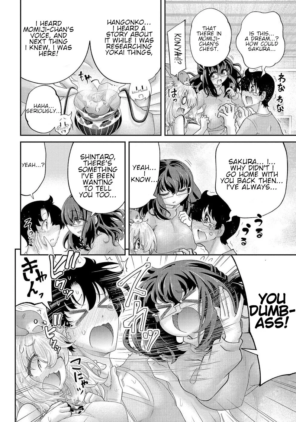 Usotsuki Kitsune no Koi Hanashi Chapter 17 - Page 2