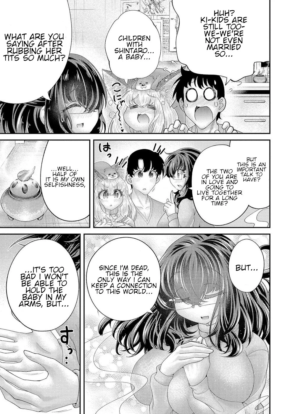Usotsuki Kitsune no Koi Hanashi Chapter 17 - Page 11
