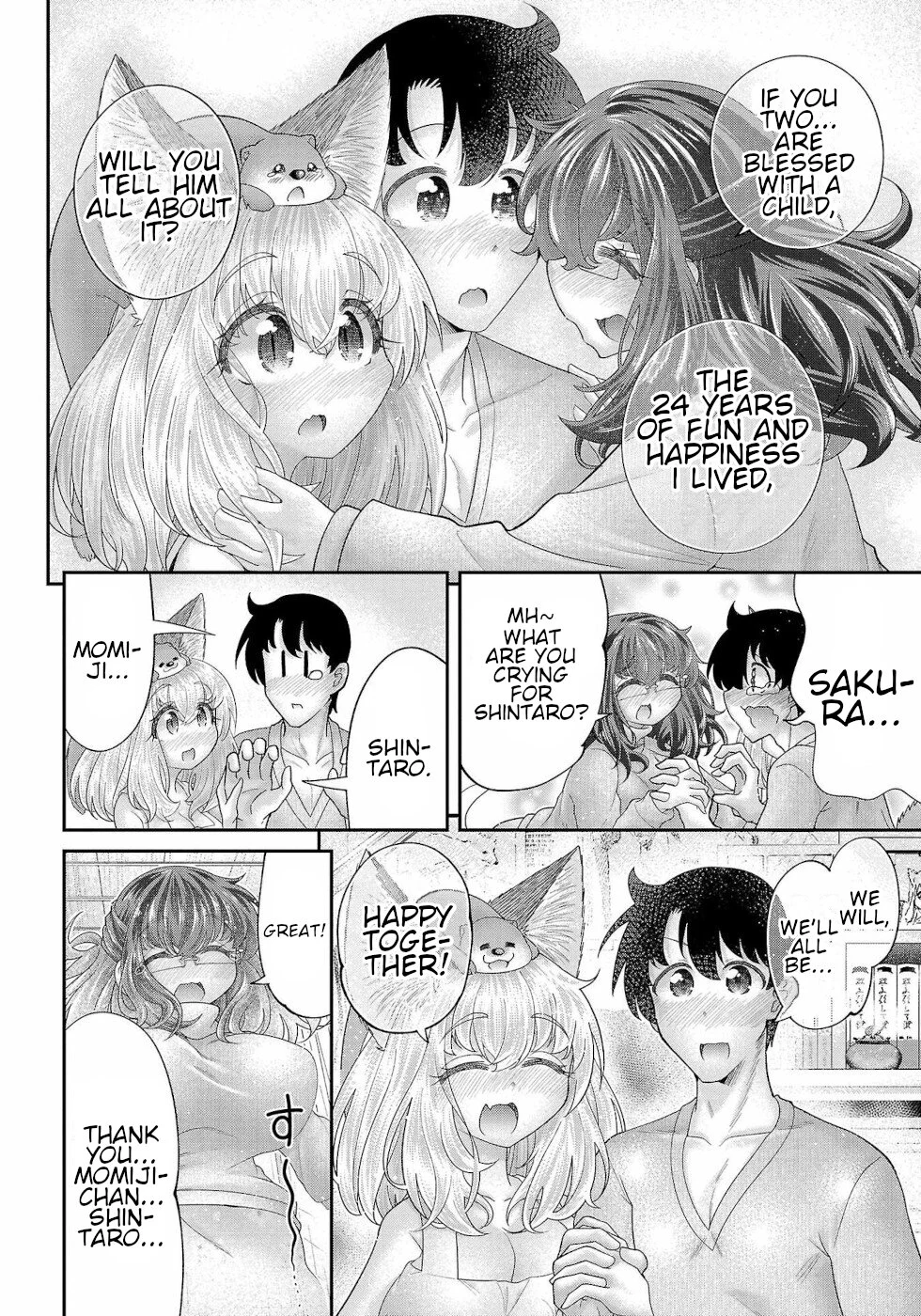 Usotsuki Kitsune no Koi Hanashi Chapter 17 - Page 12