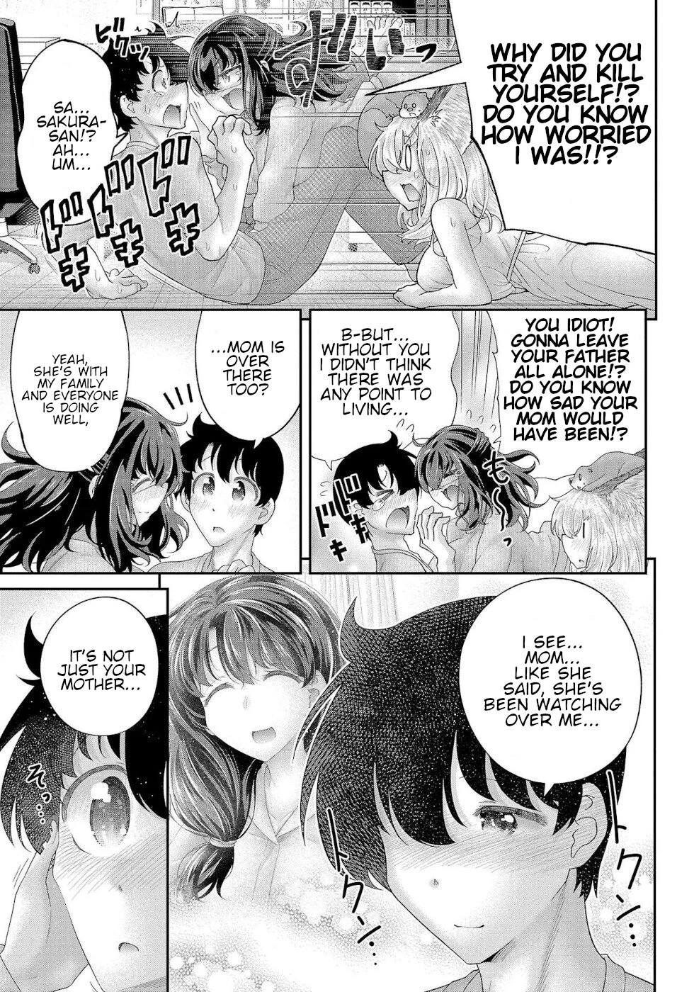 Usotsuki Kitsune no Koi Hanashi Chapter 17 - Page 3