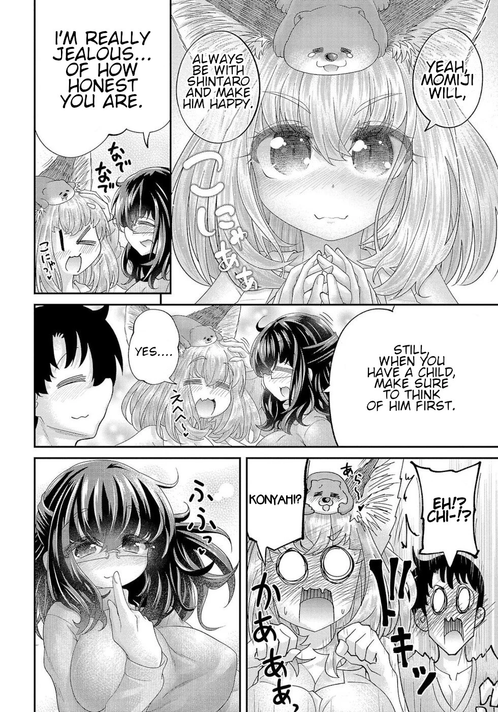 Usotsuki Kitsune no Koi Hanashi Chapter 17 - Page 10