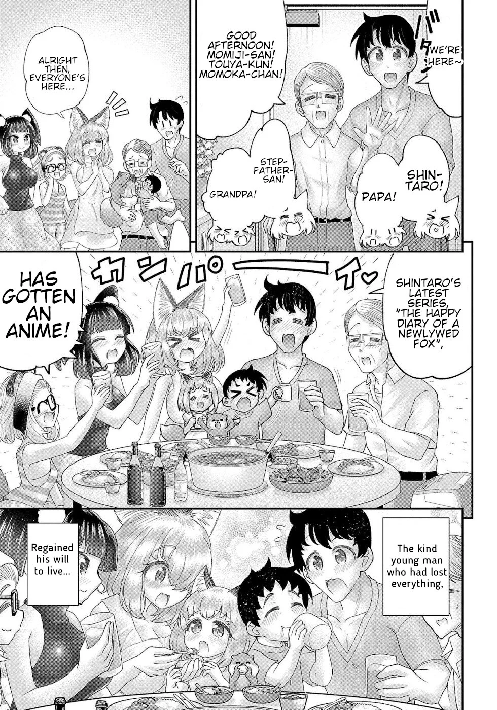Usotsuki Kitsune no Koi Hanashi Chapter 18 - Page 12