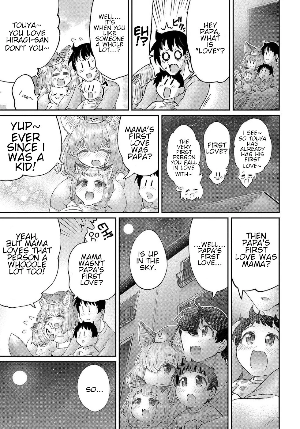 Usotsuki Kitsune no Koi Hanashi Chapter 18 - Page 16