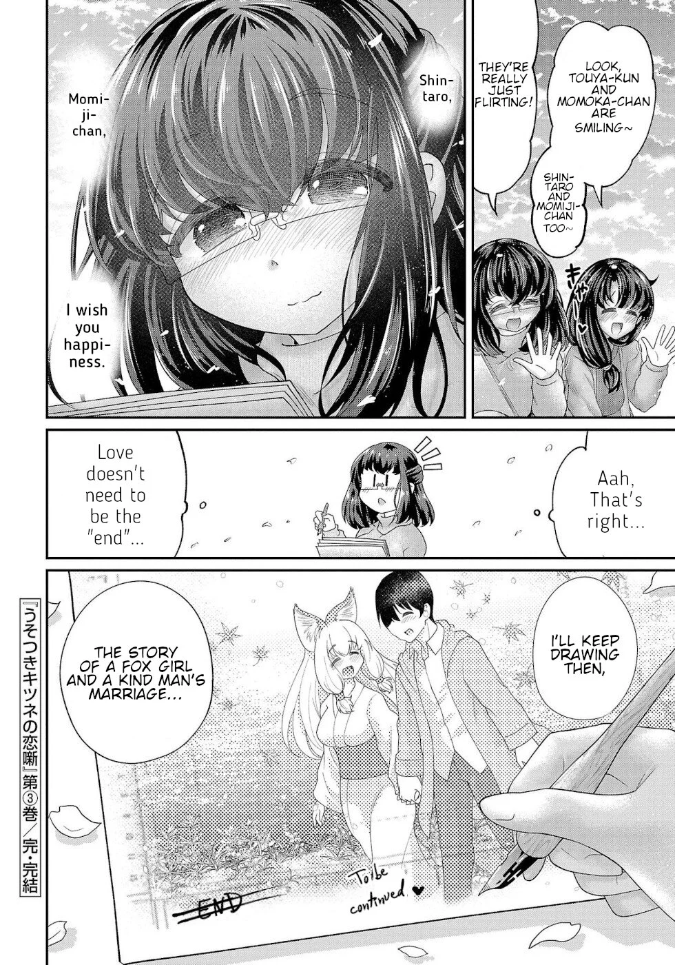 Usotsuki Kitsune no Koi Hanashi Chapter 18 - Page 18