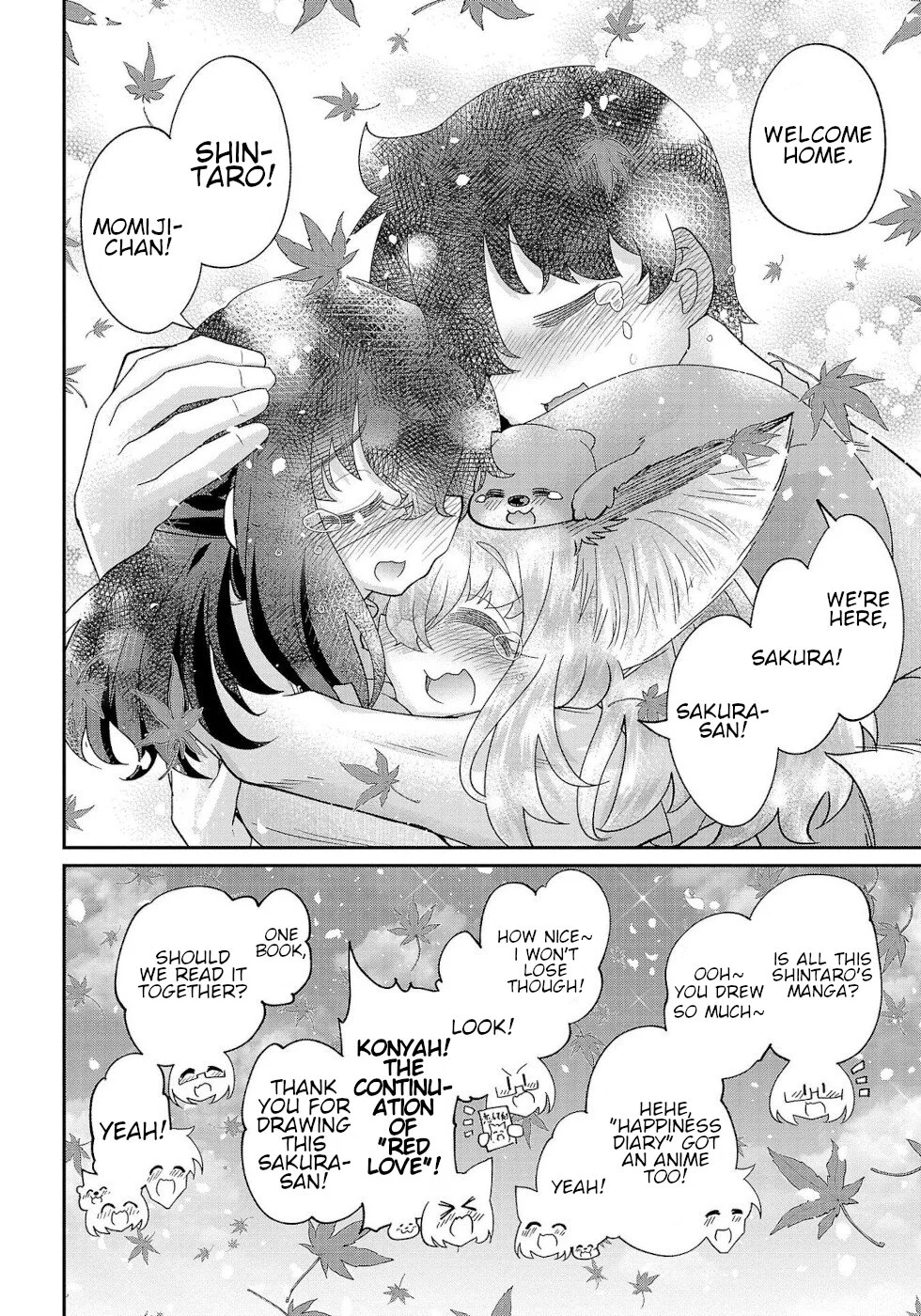 Usotsuki Kitsune no Koi Hanashi Chapter 18 - Page 21