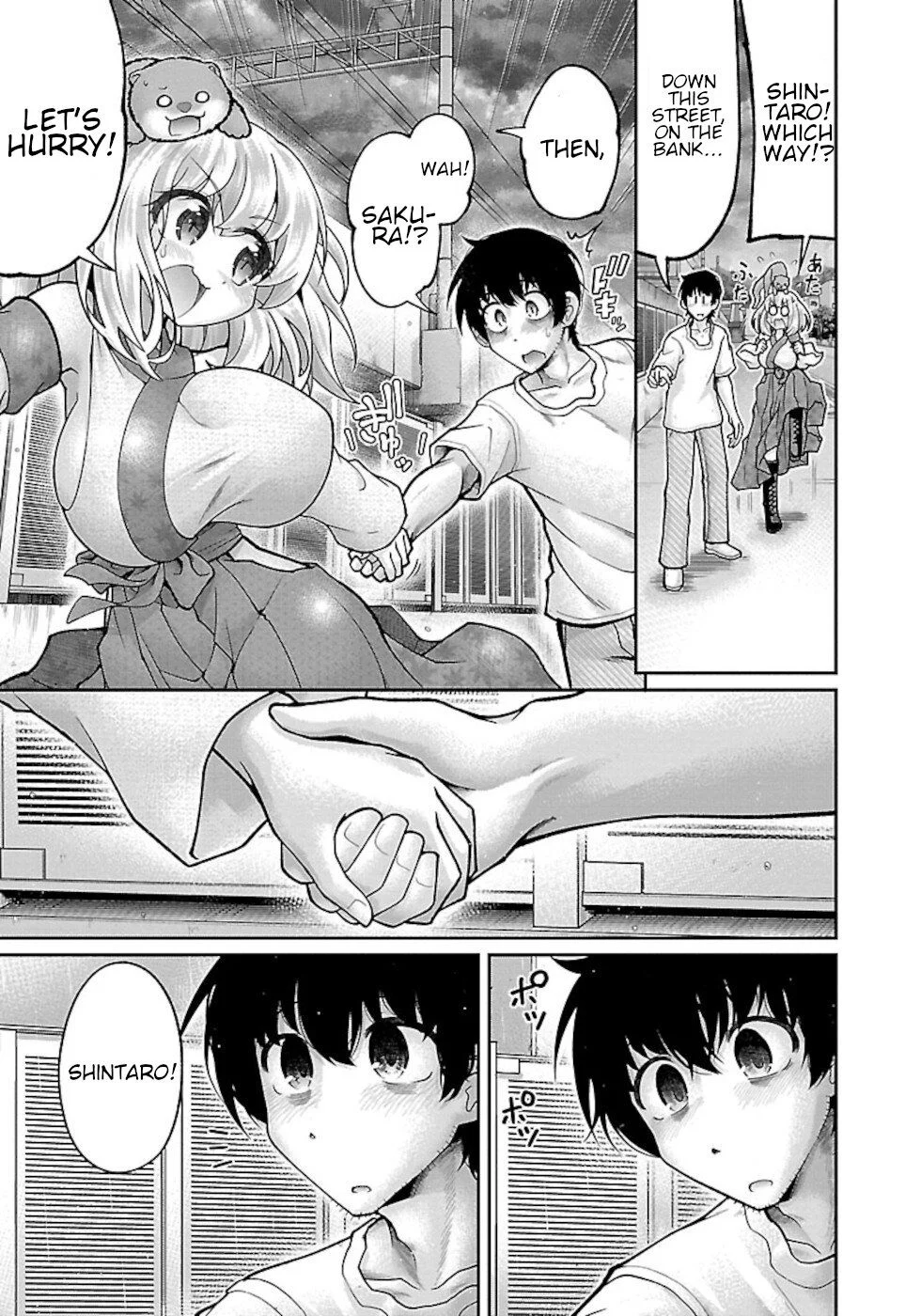 Usotsuki Kitsune no Koi Hanashi Chapter 2 - Page 17