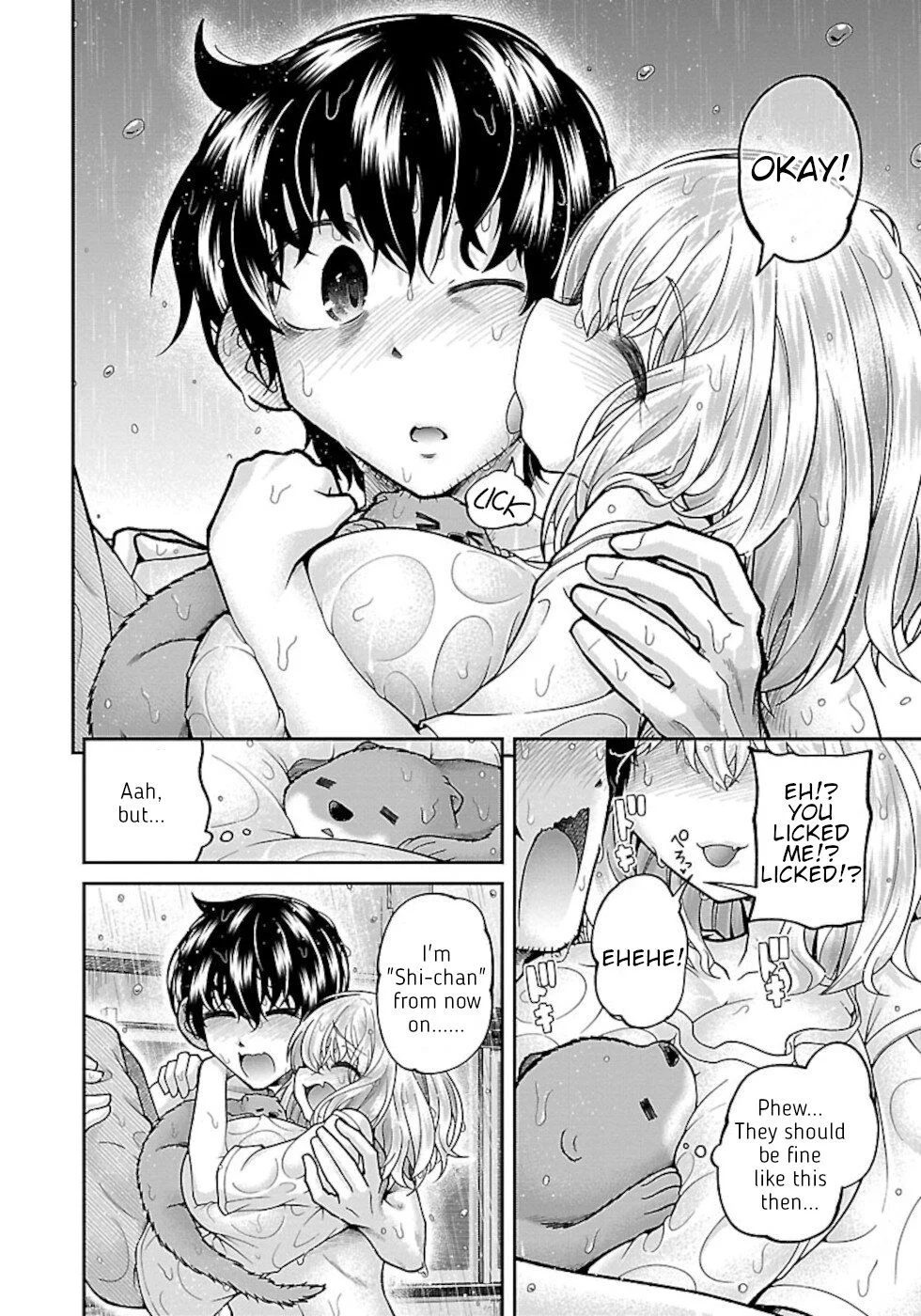 Usotsuki Kitsune no Koi Hanashi Chapter 2 - Page 29