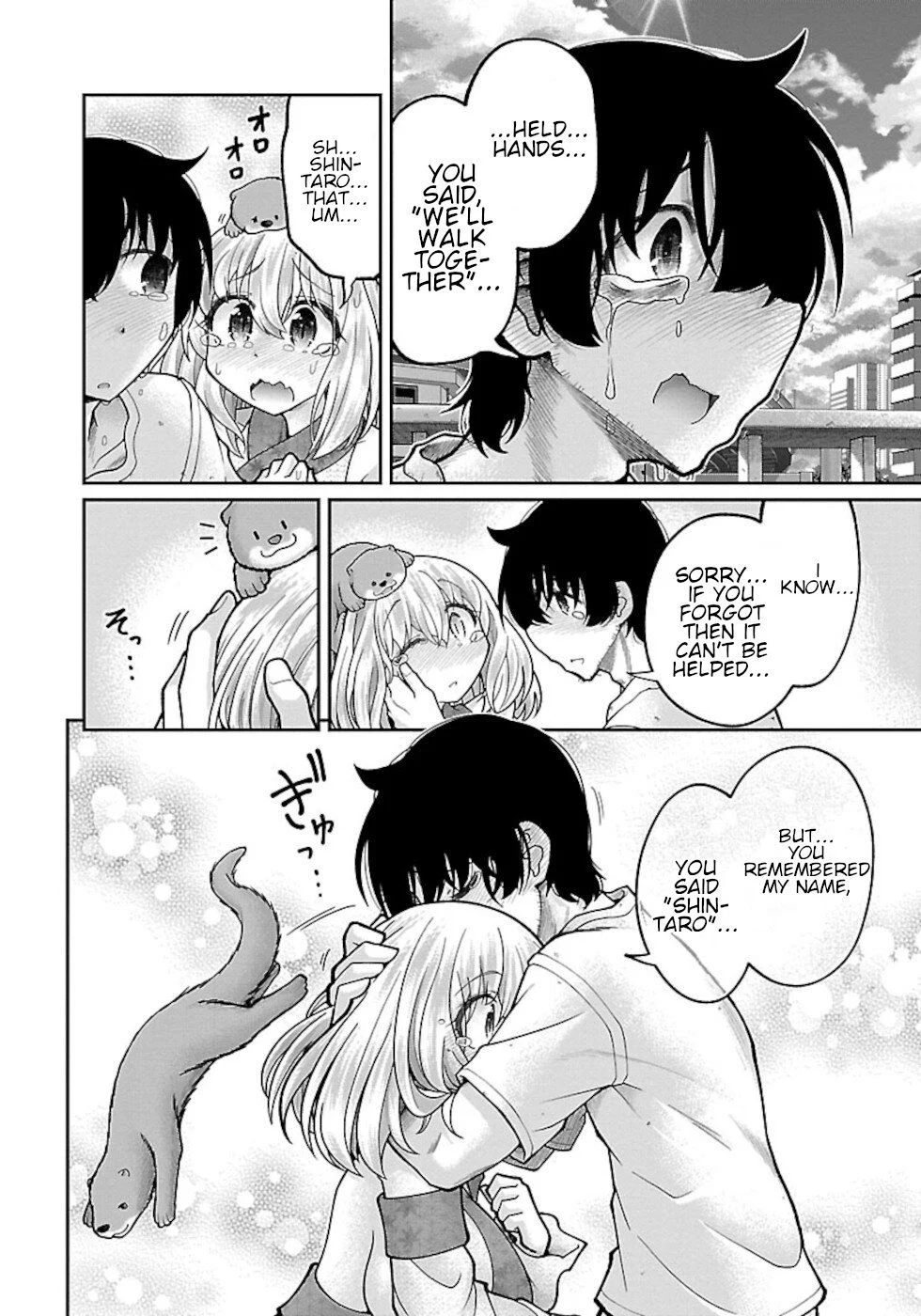 Usotsuki Kitsune no Koi Hanashi Chapter 2 - Page 10