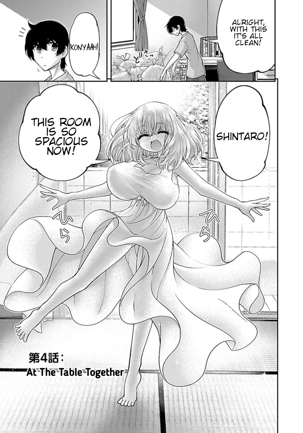 Usotsuki Kitsune no Koi Hanashi Chapter 4 - Page 1