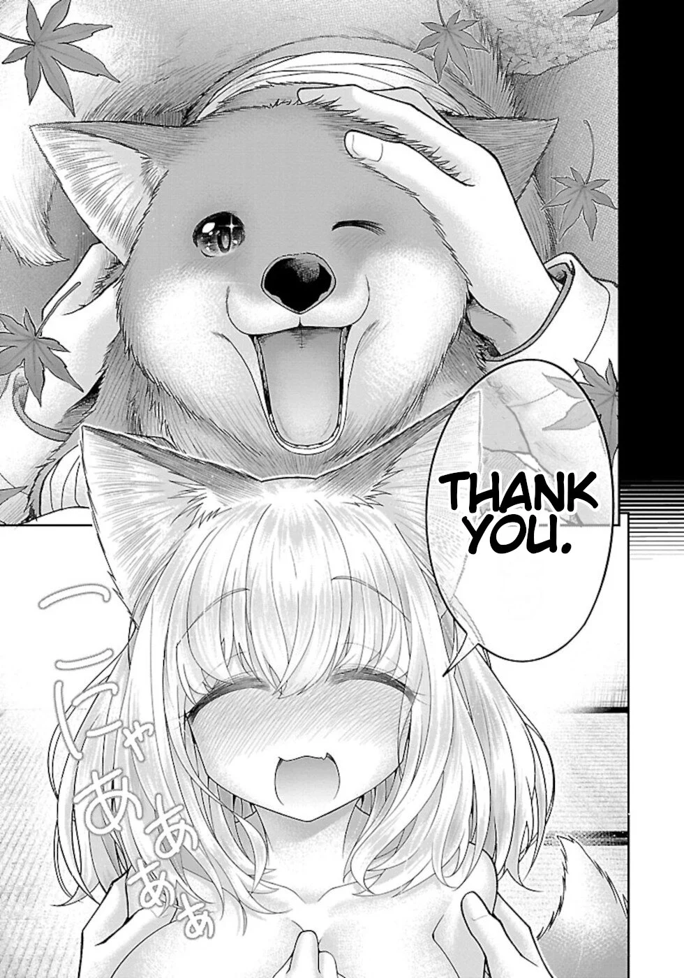 Usotsuki Kitsune no Koi Hanashi Chapter 4 - Page 19