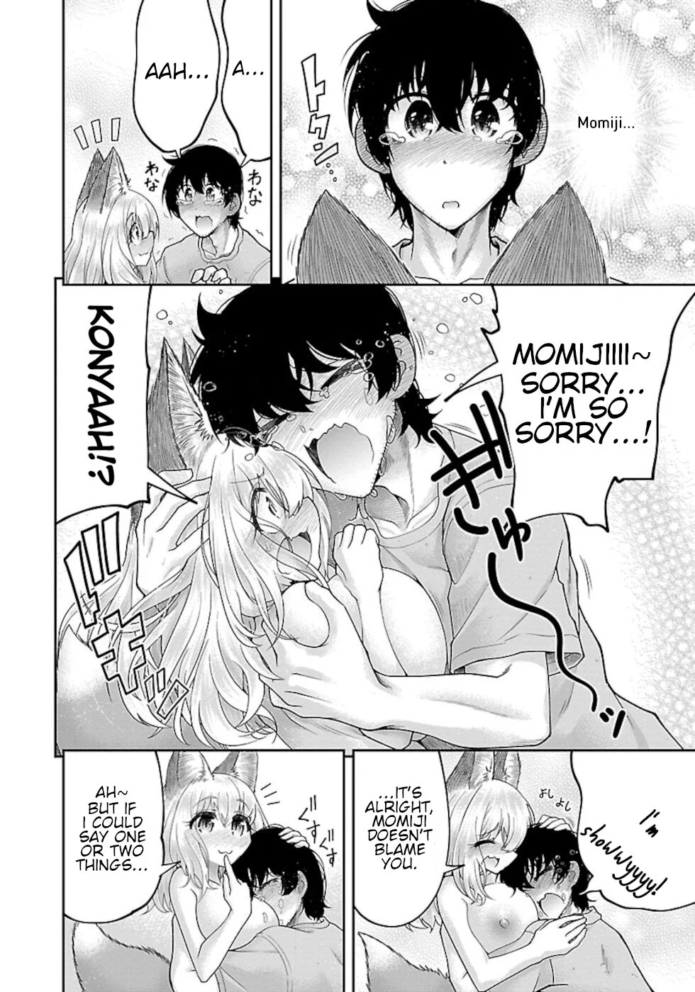 Usotsuki Kitsune no Koi Hanashi Chapter 4 - Page 20