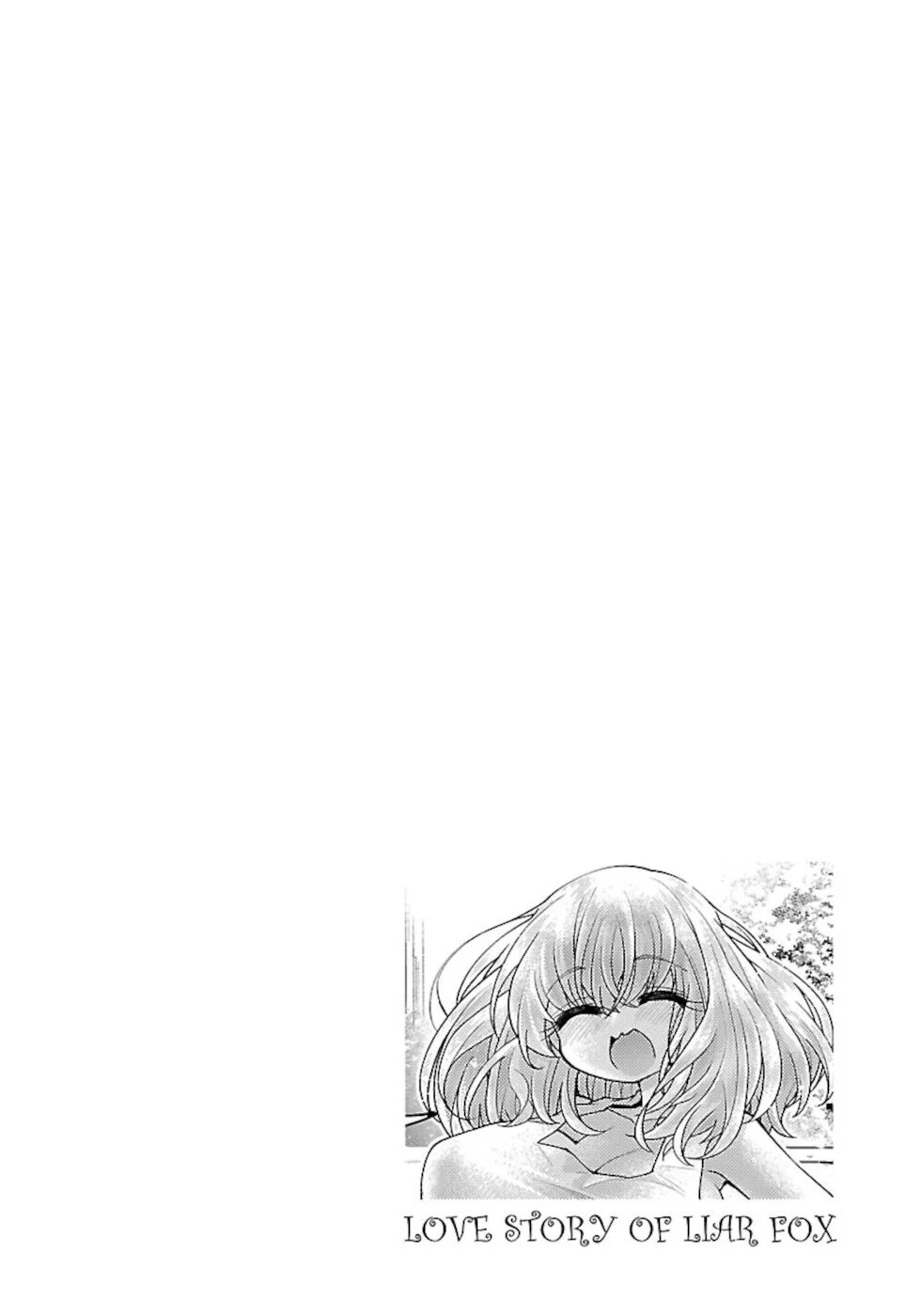 Usotsuki Kitsune no Koi Hanashi Chapter 4 - Page 23