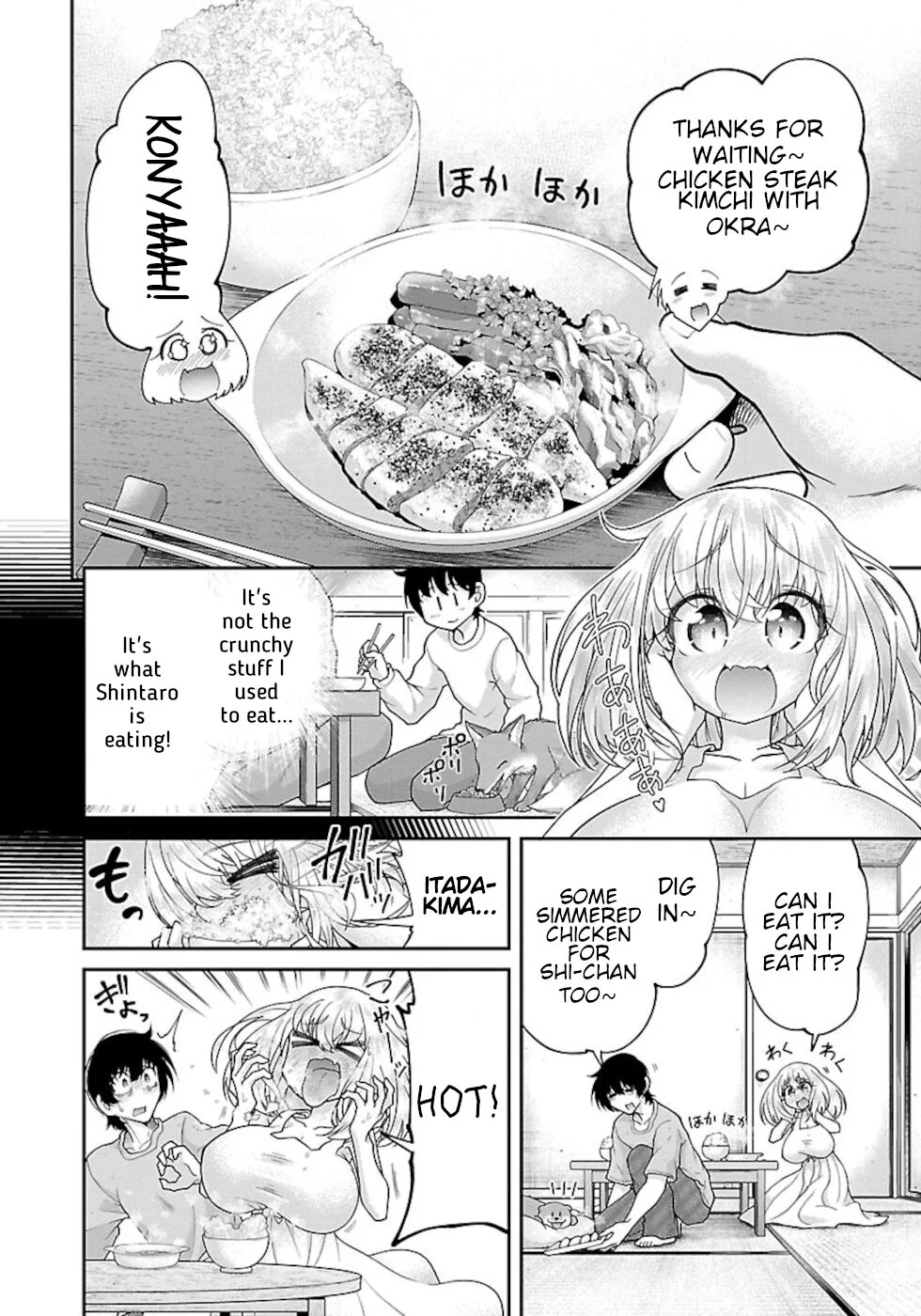 Usotsuki Kitsune no Koi Hanashi Chapter 4 - Page 4