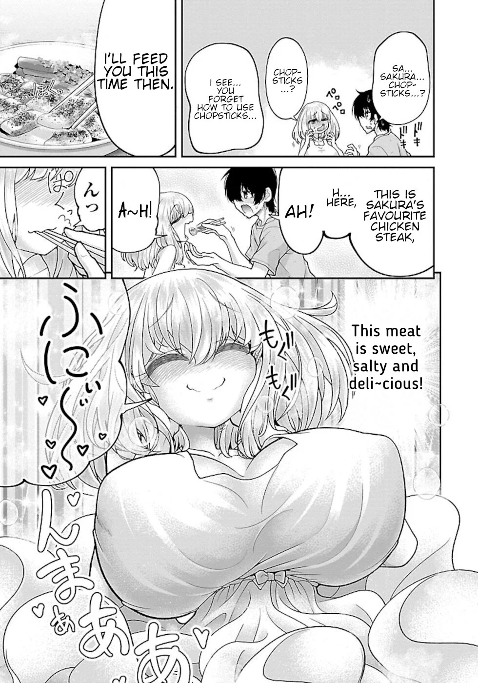 Usotsuki Kitsune no Koi Hanashi Chapter 4 - Page 5