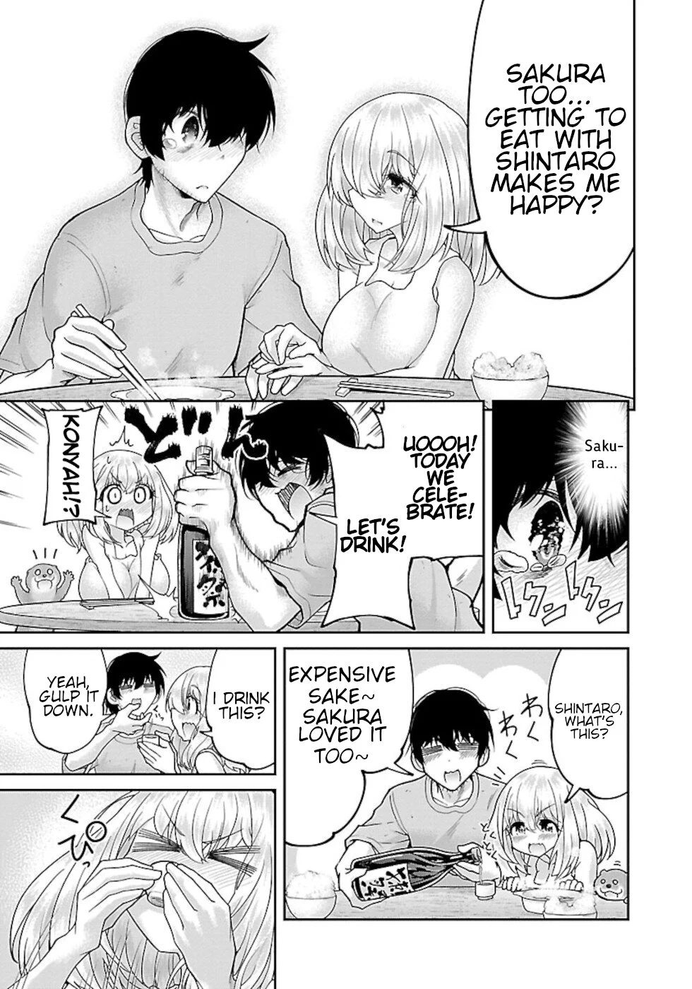 Usotsuki Kitsune no Koi Hanashi Chapter 4 - Page 7
