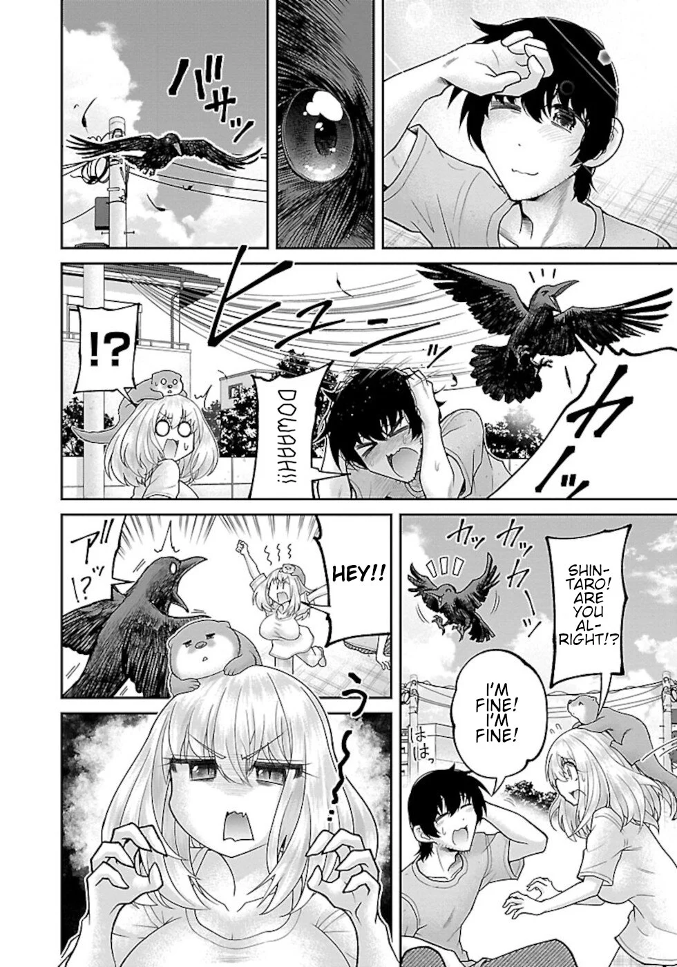 Usotsuki Kitsune no Koi Hanashi Chapter 5 - Page 2