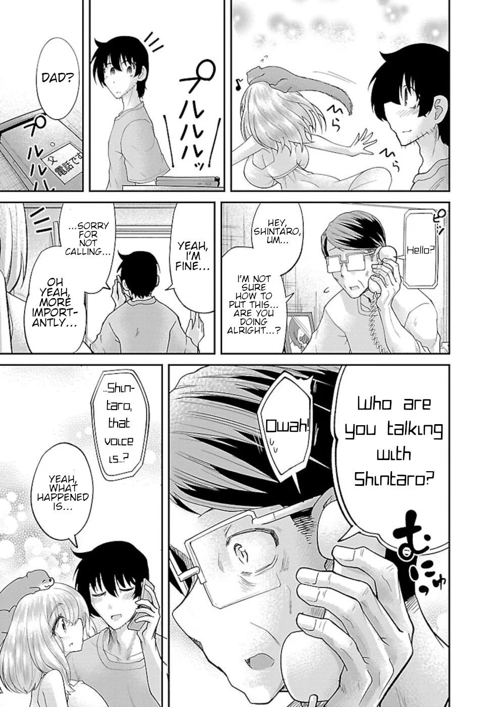 Usotsuki Kitsune no Koi Hanashi Chapter 5 - Page 30