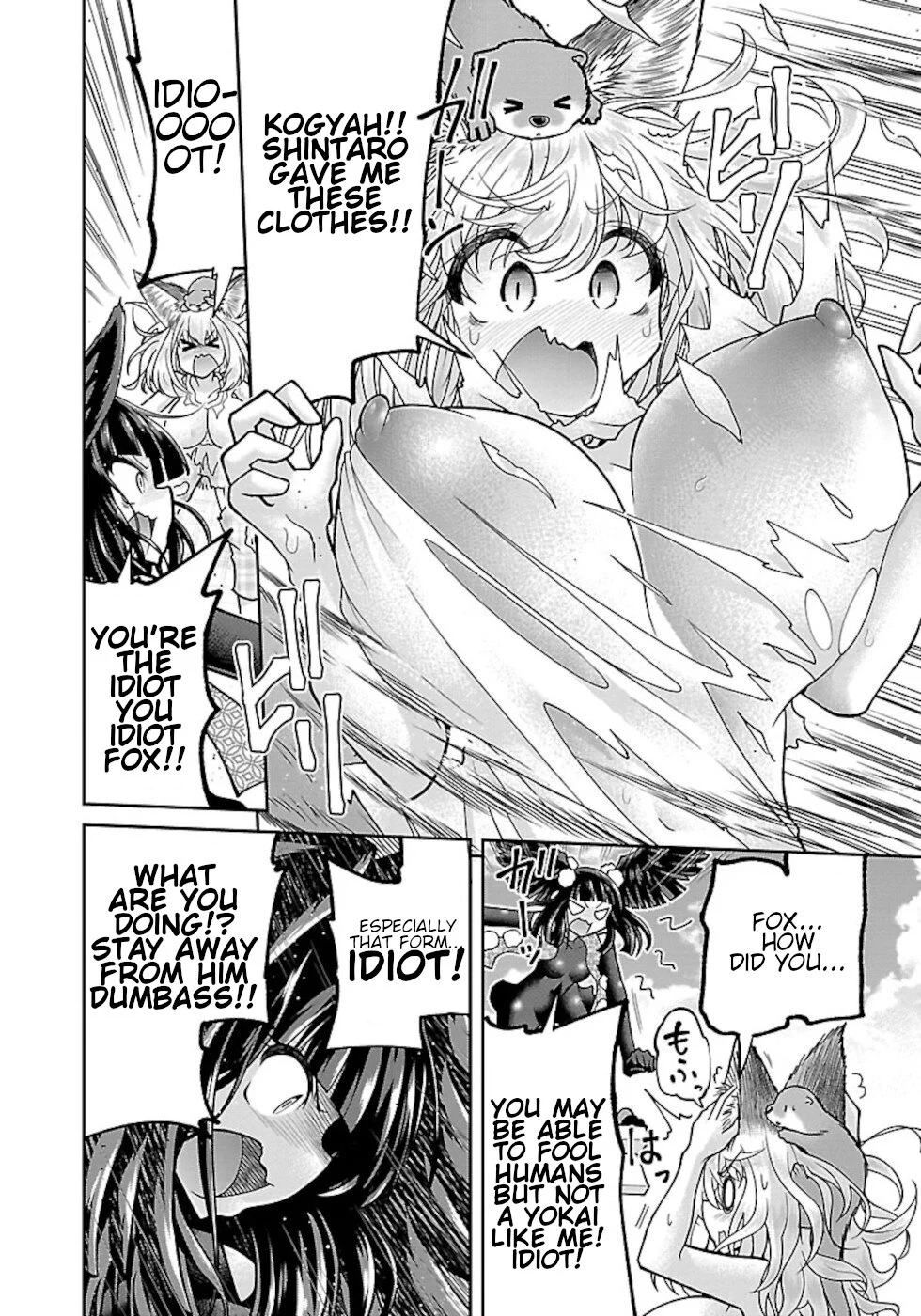 Usotsuki Kitsune no Koi Hanashi Chapter 5 - Page 6