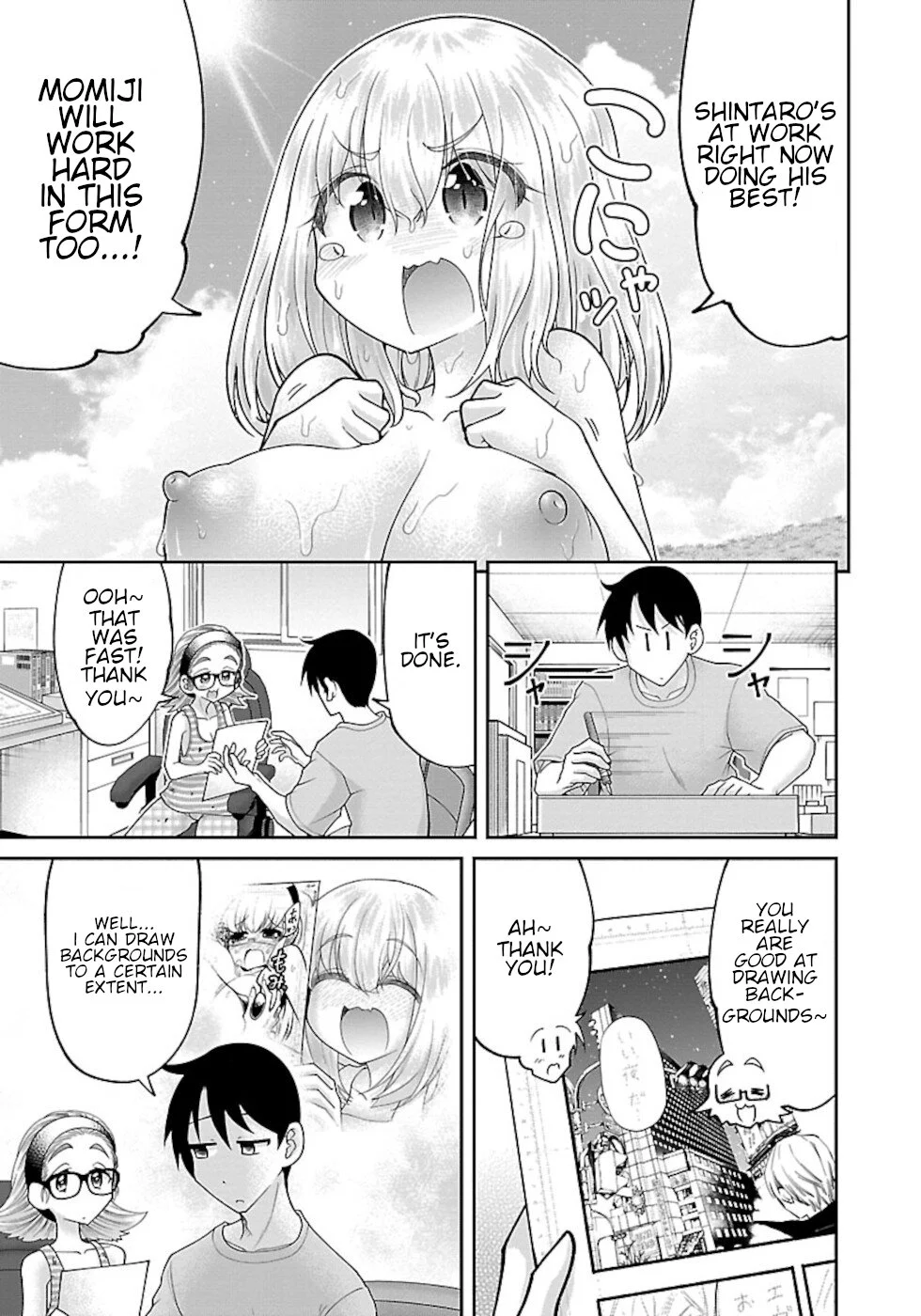 Usotsuki Kitsune no Koi Hanashi Chapter 6 - Page 11