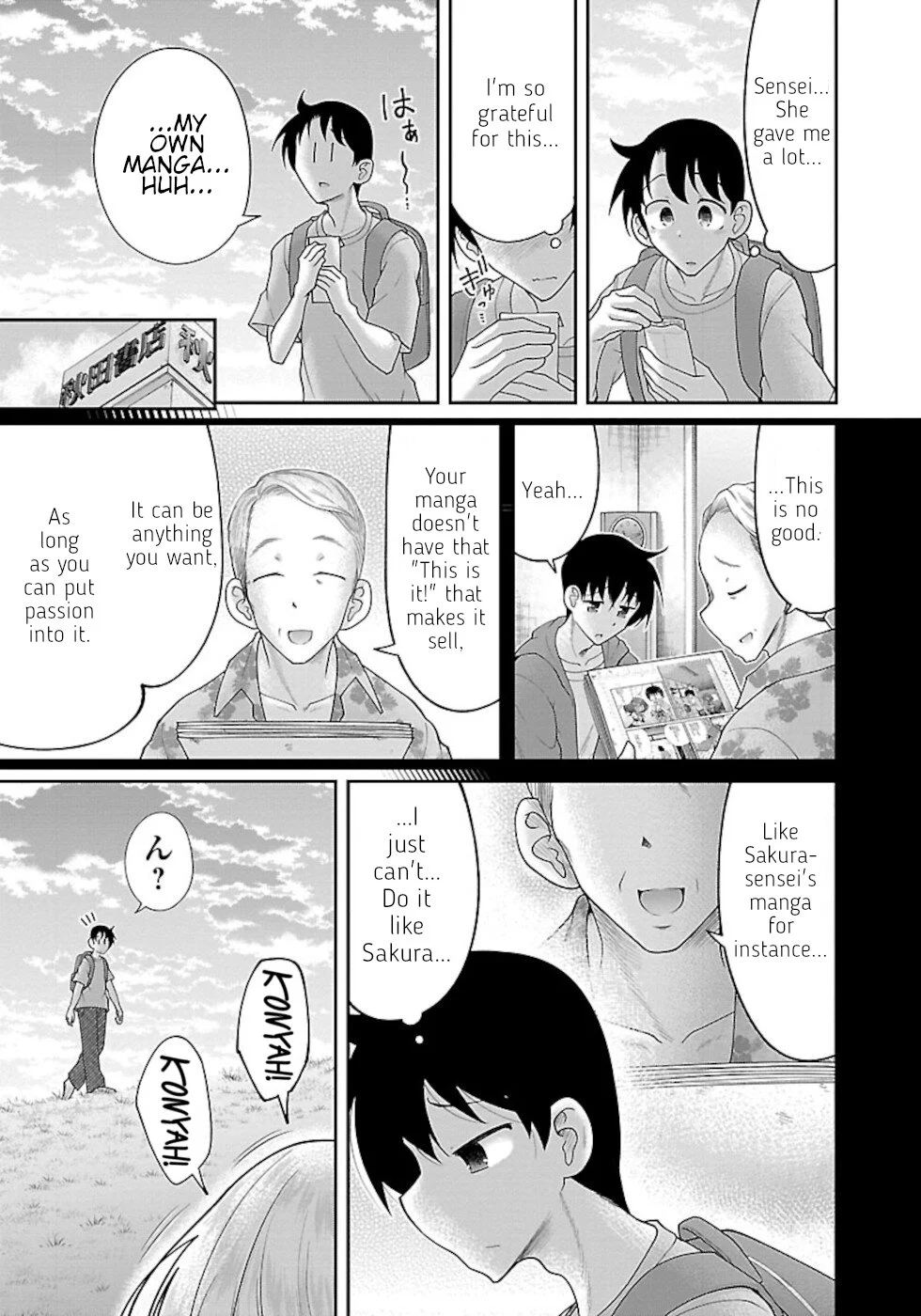 Usotsuki Kitsune no Koi Hanashi Chapter 6 - Page 17