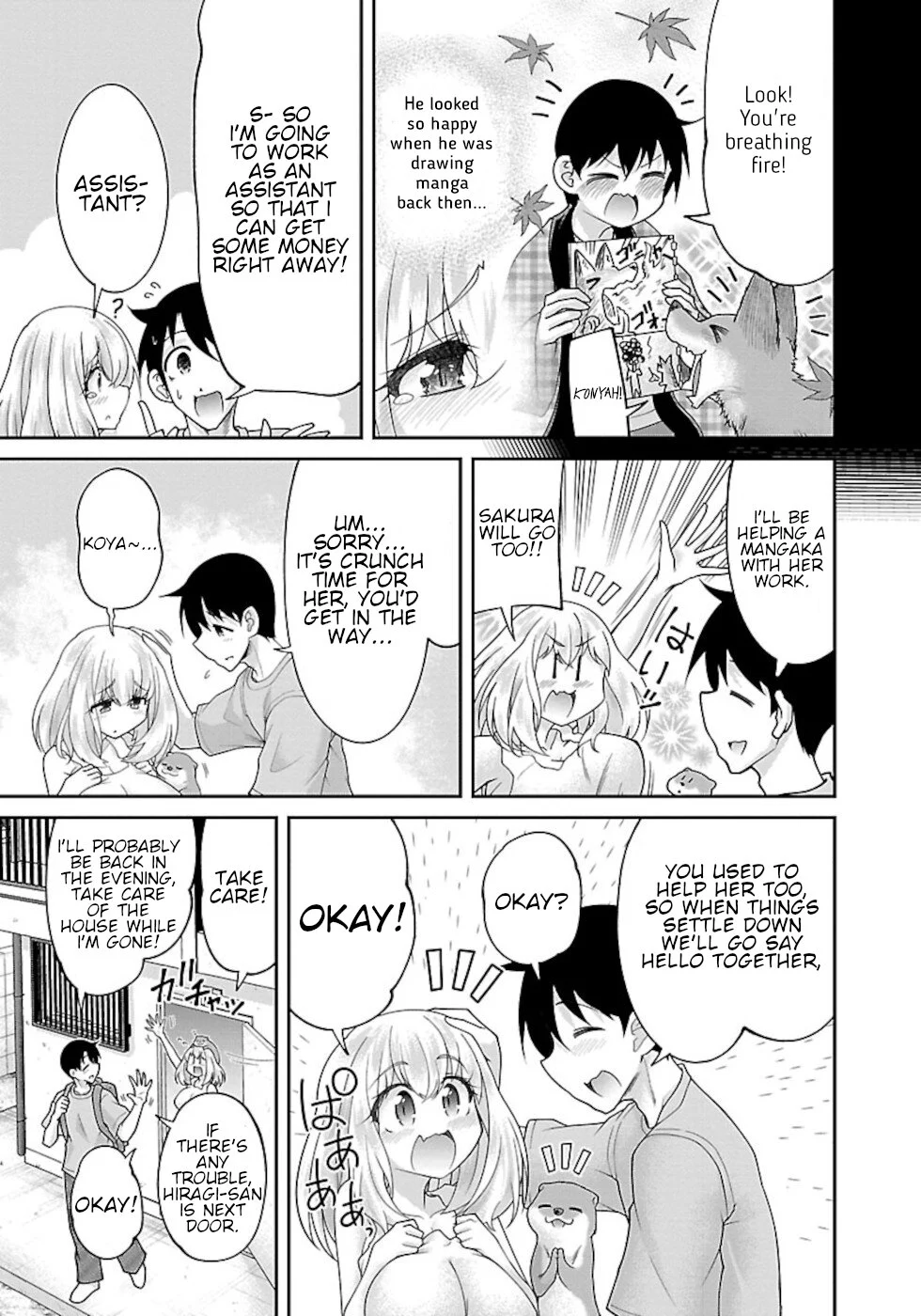 Usotsuki Kitsune no Koi Hanashi Chapter 6 - Page 3