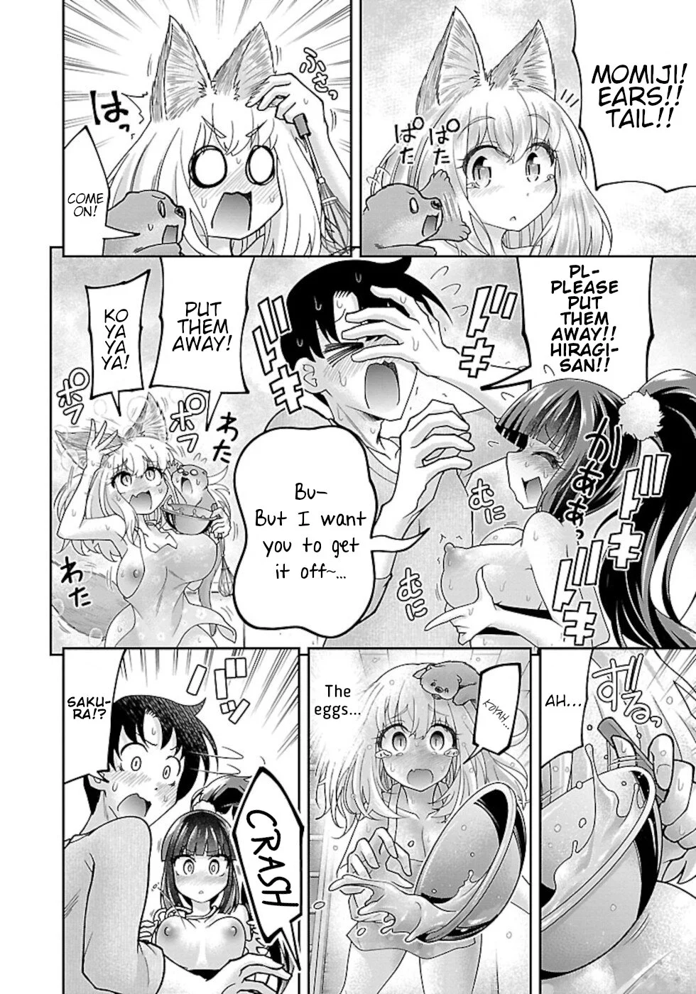 Usotsuki Kitsune no Koi Hanashi Chapter 7 - Page 16