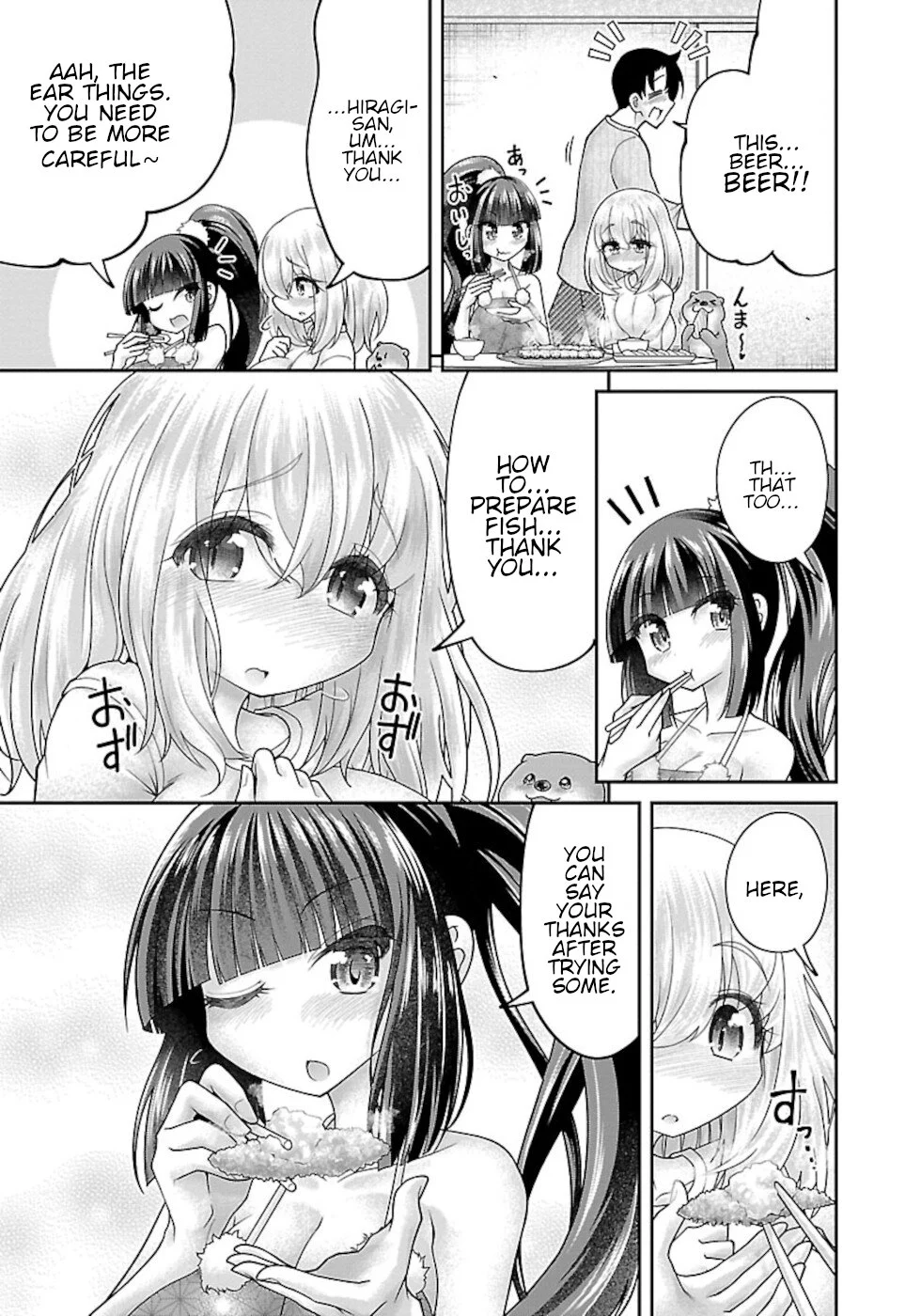 Usotsuki Kitsune no Koi Hanashi Chapter 7 - Page 23