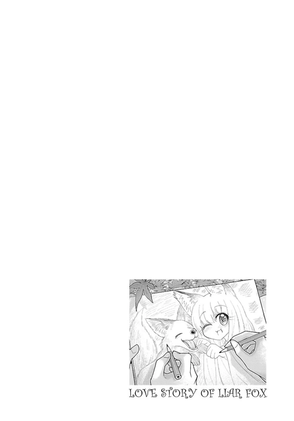 Usotsuki Kitsune no Koi Hanashi Chapter 7 - Page 25