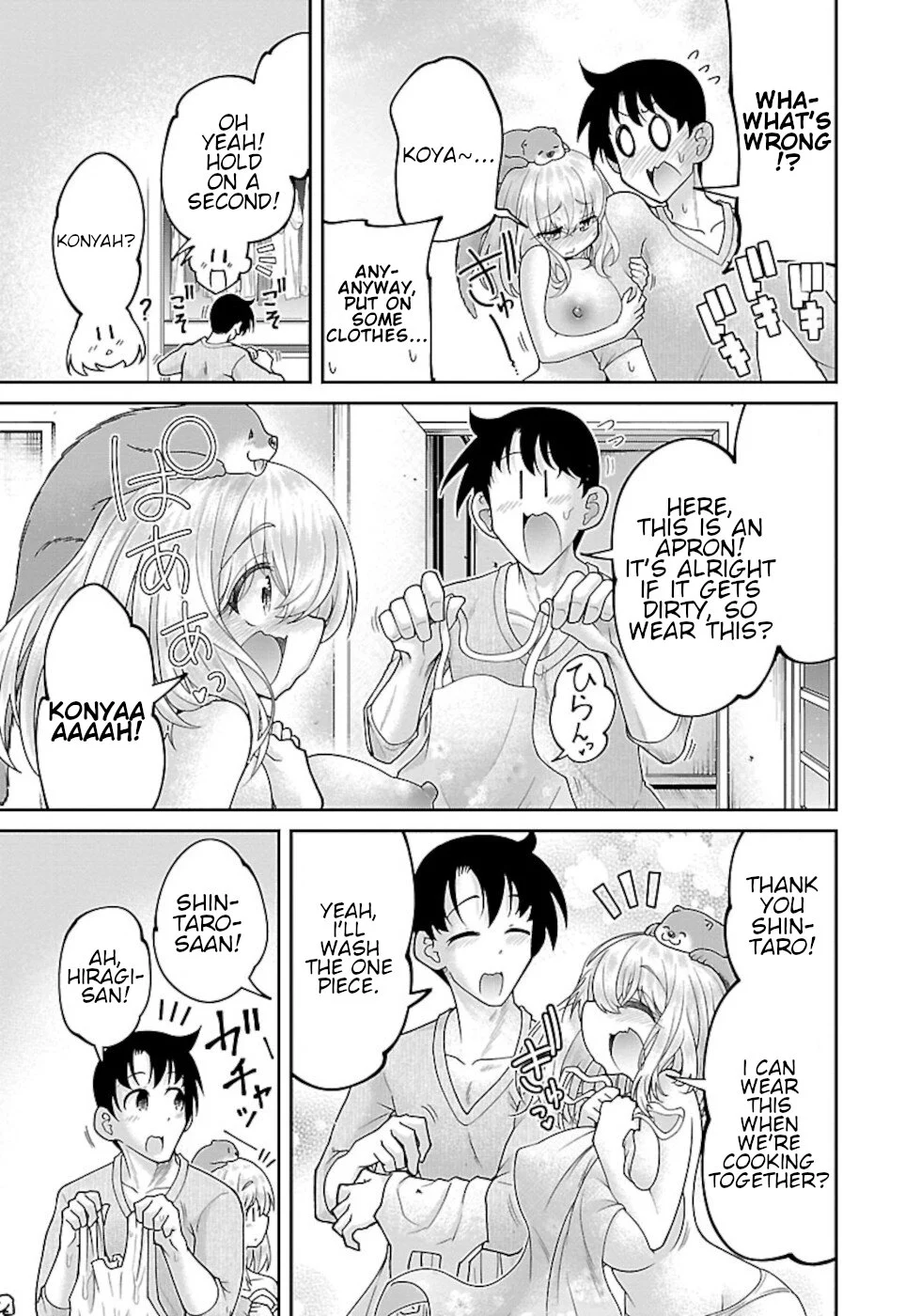 Usotsuki Kitsune no Koi Hanashi Chapter 7 - Page 5
