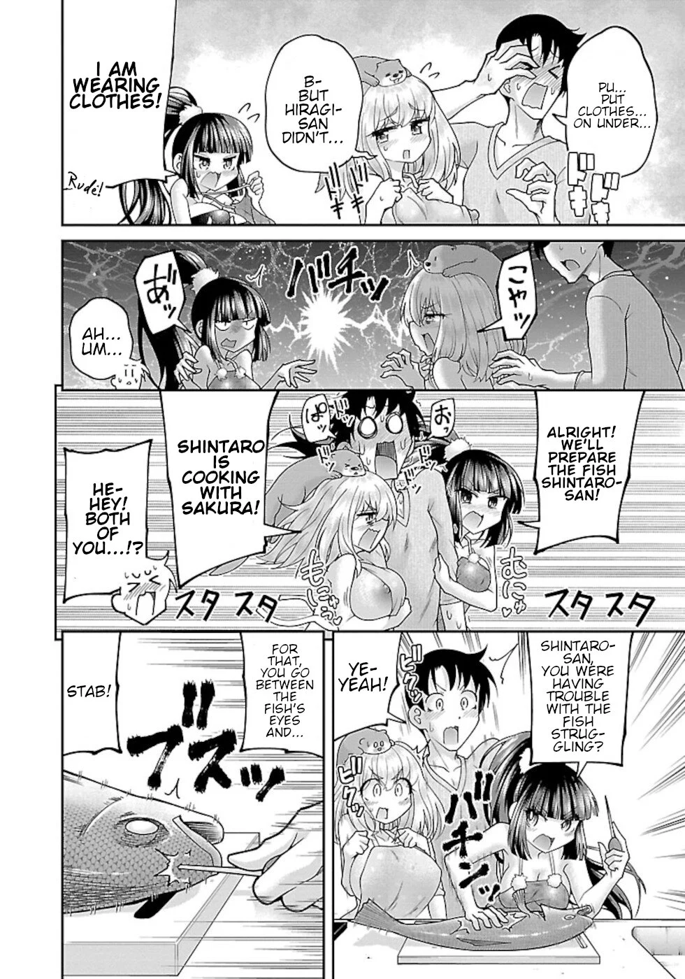 Usotsuki Kitsune no Koi Hanashi Chapter 7 - Page 8