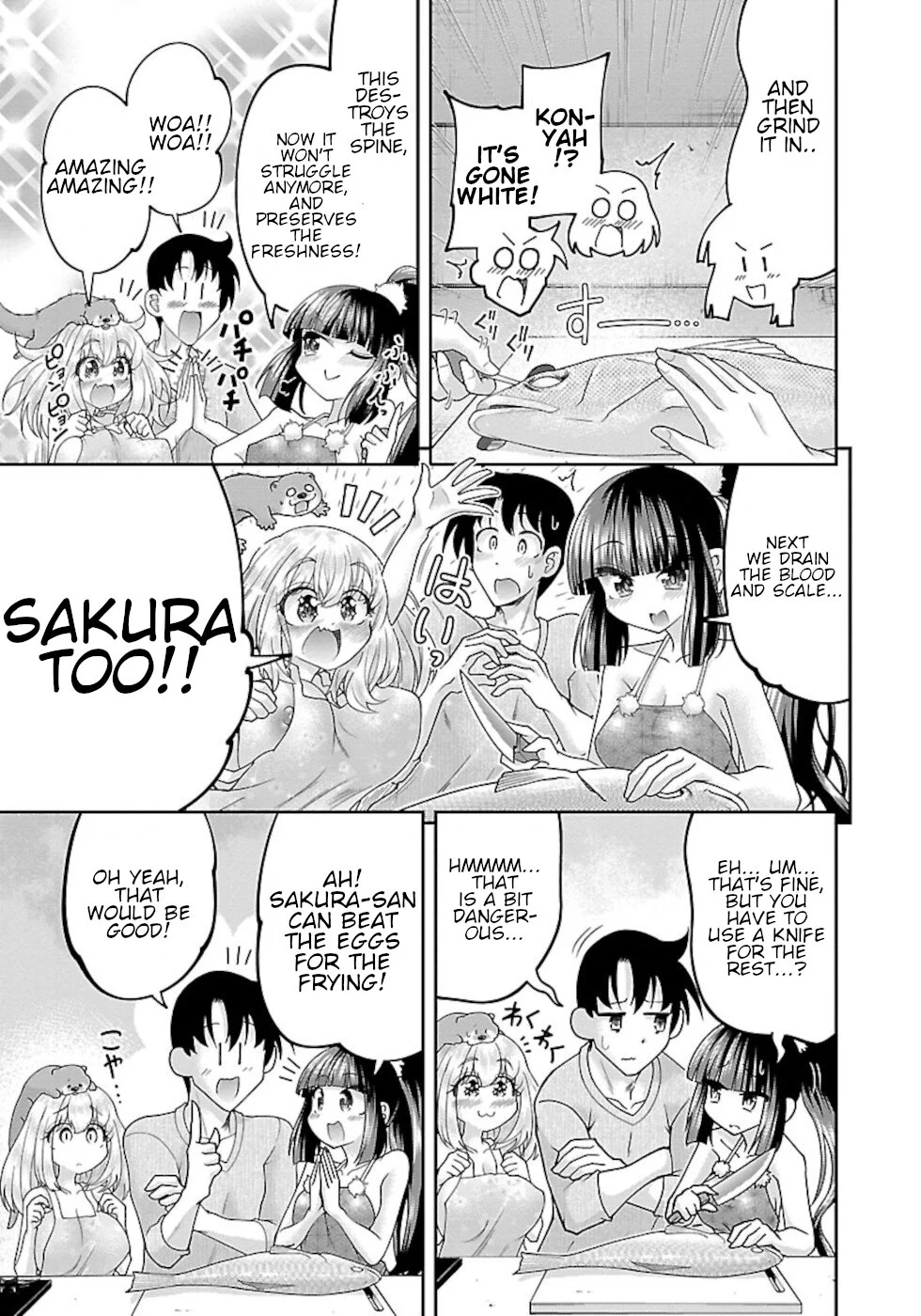 Usotsuki Kitsune no Koi Hanashi Chapter 7 - Page 9