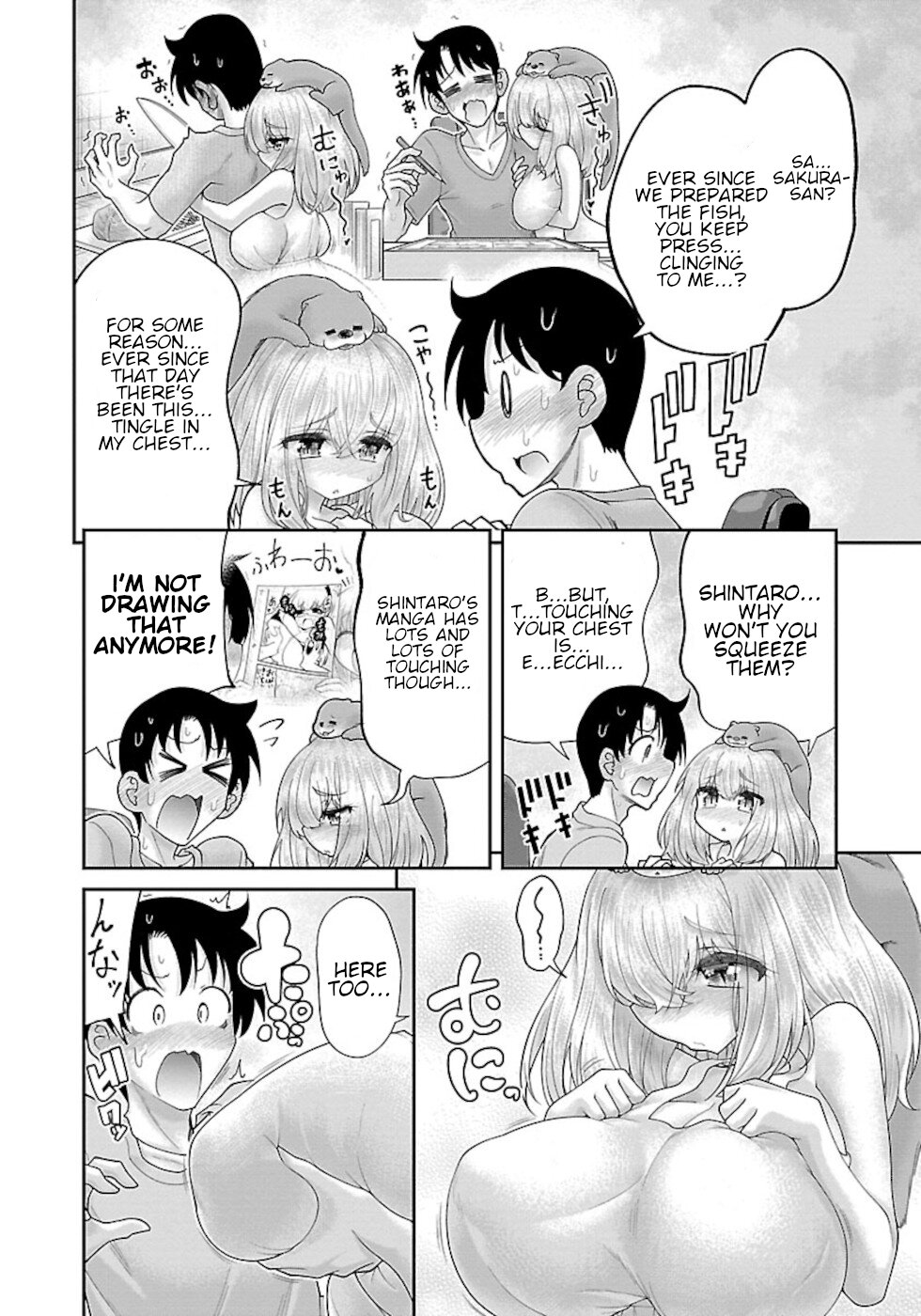 Usotsuki Kitsune no Koi Hanashi Chapter 8 - Page 2