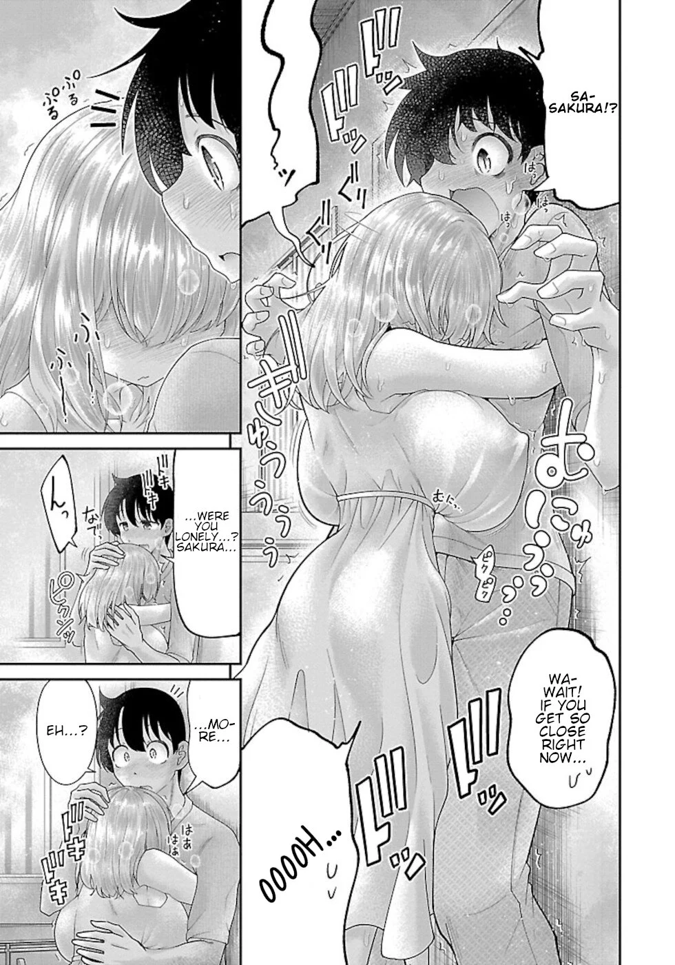 Usotsuki Kitsune no Koi Hanashi Chapter 8 - Page 17