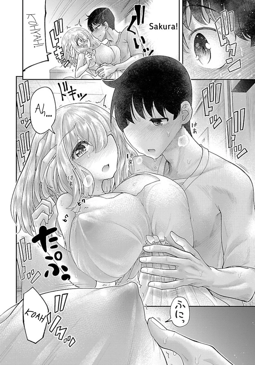Usotsuki Kitsune no Koi Hanashi Chapter 8 - Page 21