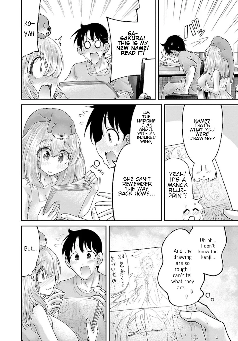 Usotsuki Kitsune no Koi Hanashi Chapter 8 - Page 4