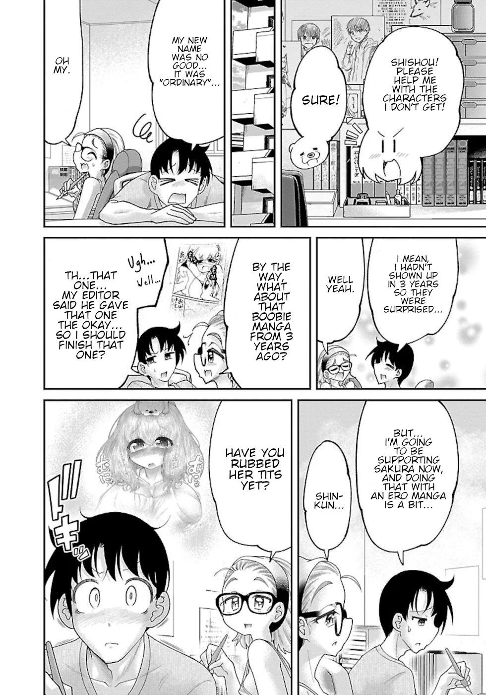 Usotsuki Kitsune no Koi Hanashi Chapter 8 - Page 8