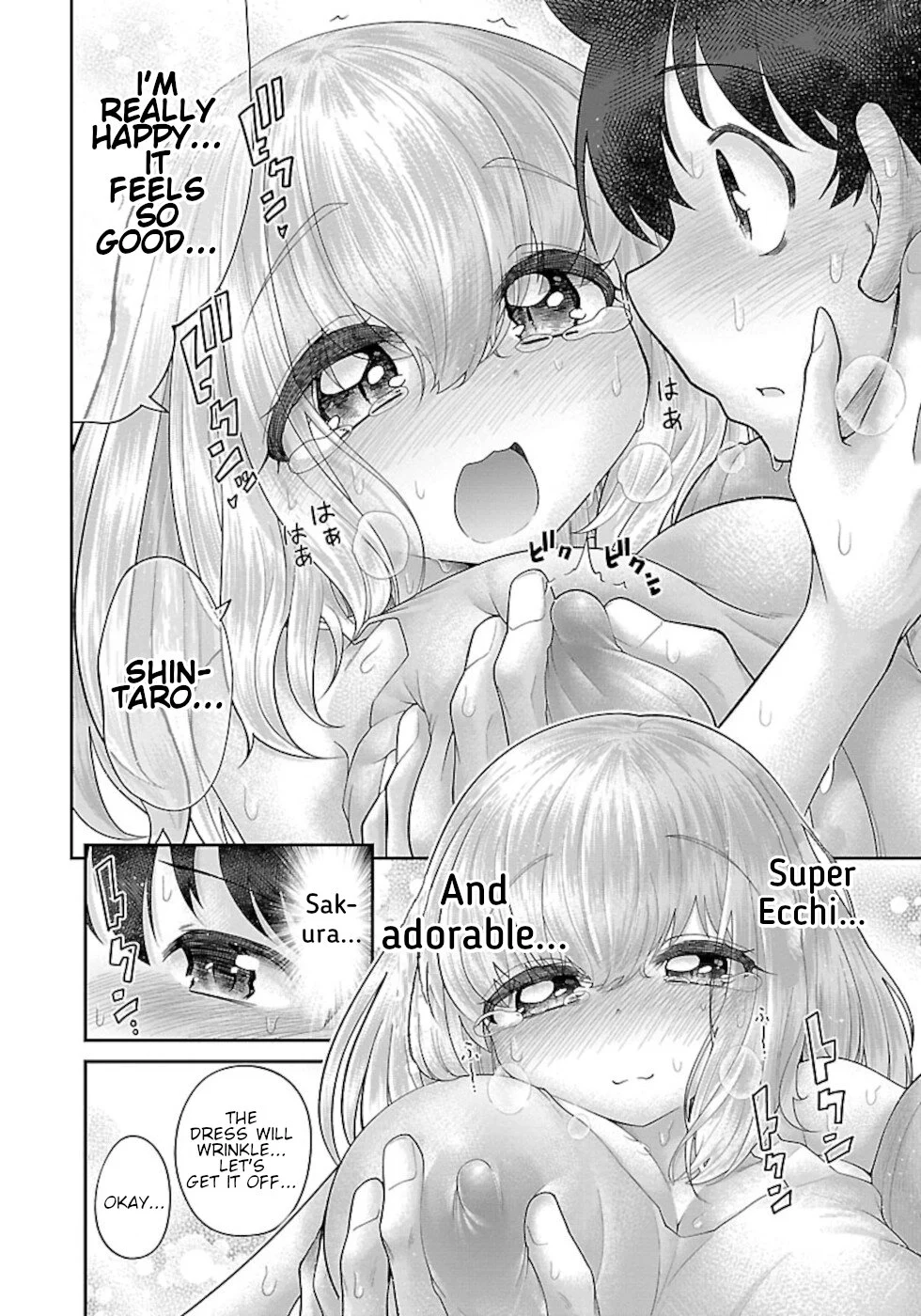 Usotsuki Kitsune no Koi Hanashi Chapter 9 - Page 2