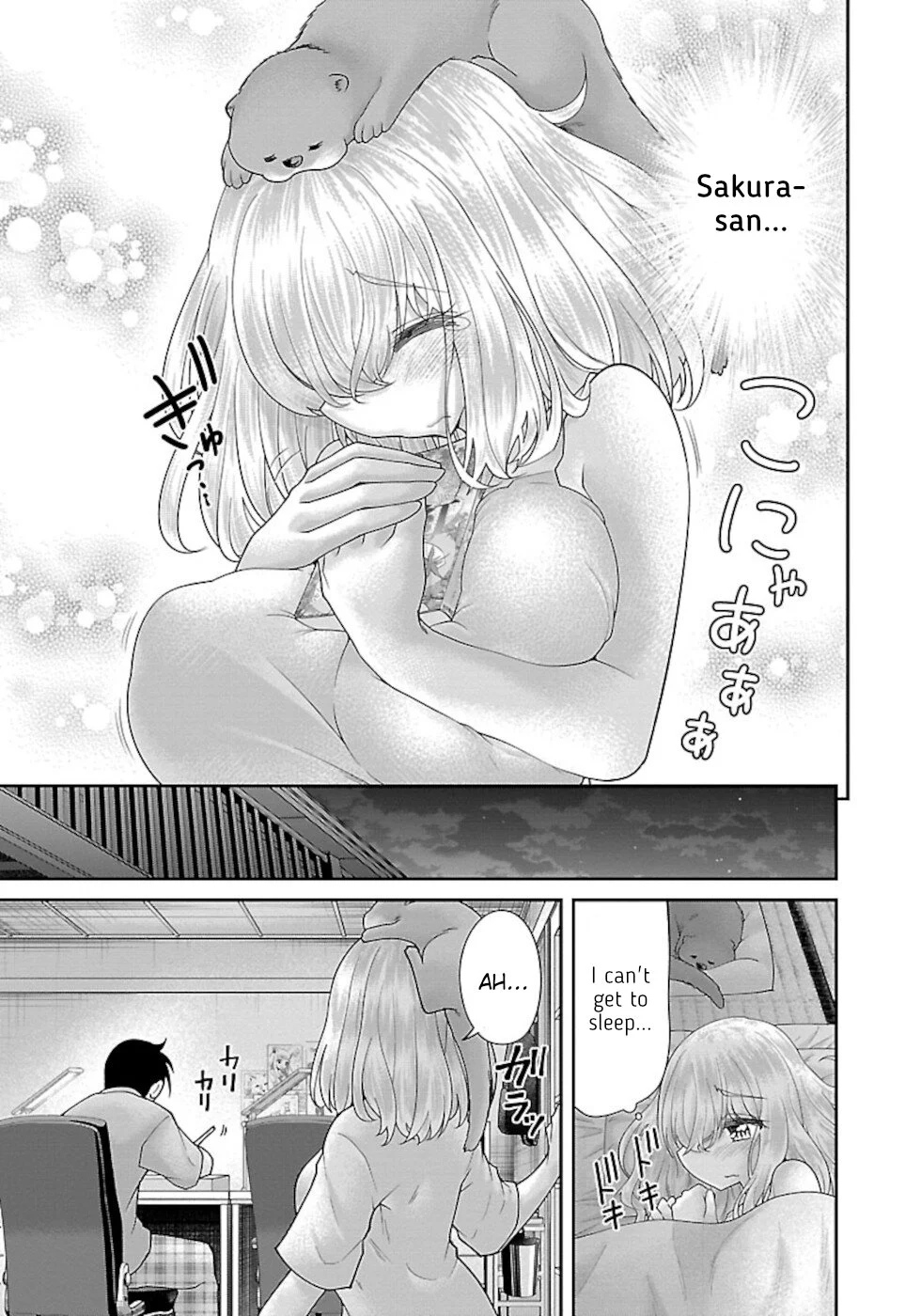 Usotsuki Kitsune no Koi Hanashi Chapter 9 - Page 21