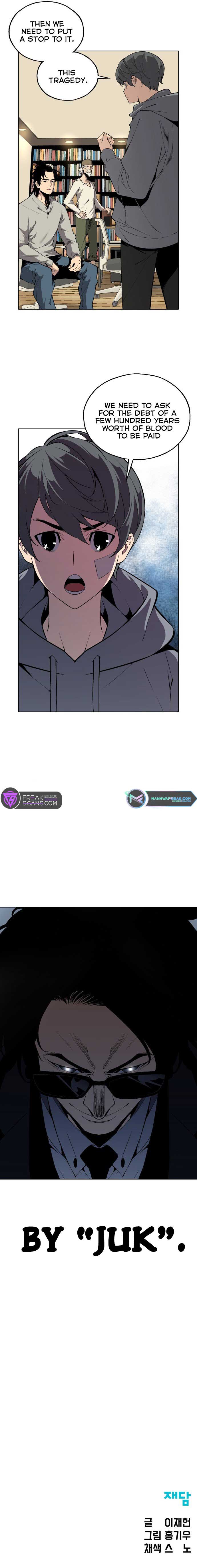 Utori: The Legacy Chapter 13 - Page 7