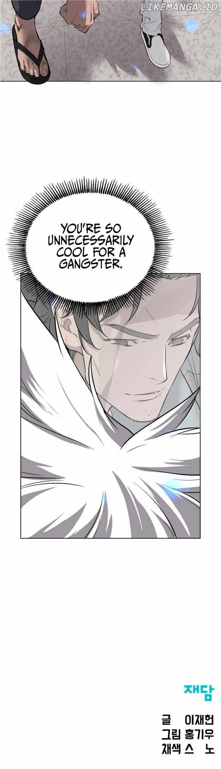 Utori: The Legacy Chapter 17 - Page 10