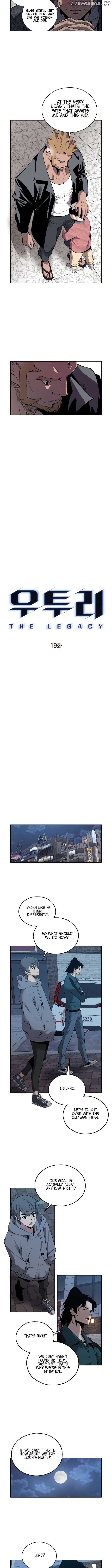 Utori: The Legacy Chapter 19 - Page 3
