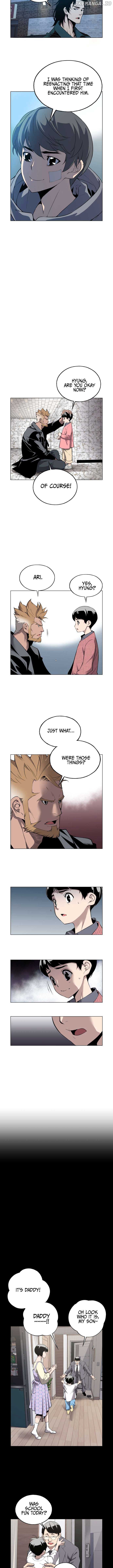 Utori: The Legacy Chapter 19 - Page 4