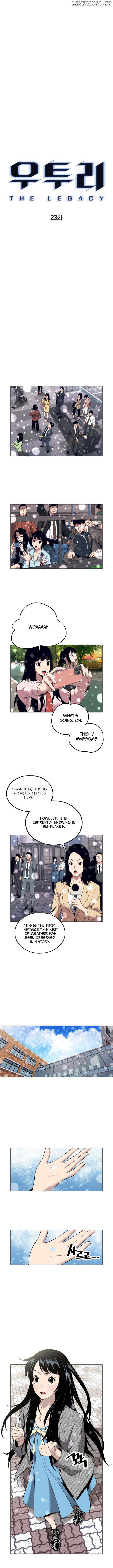 Utori: The Legacy Chapter 23 - Page 4