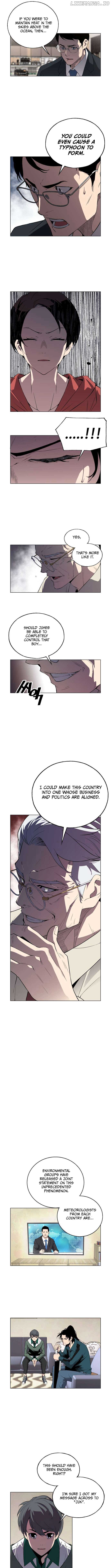 Utori: The Legacy Chapter 23 - Page 7