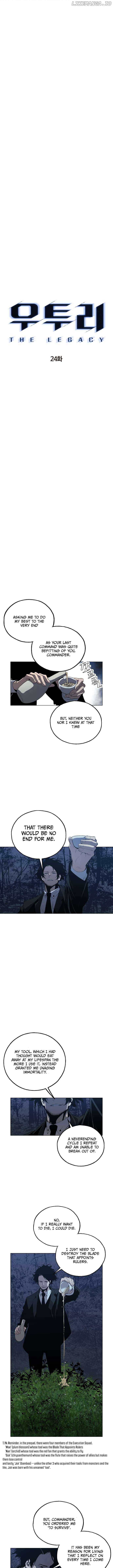 Utori: The Legacy Chapter 24 - Page 3